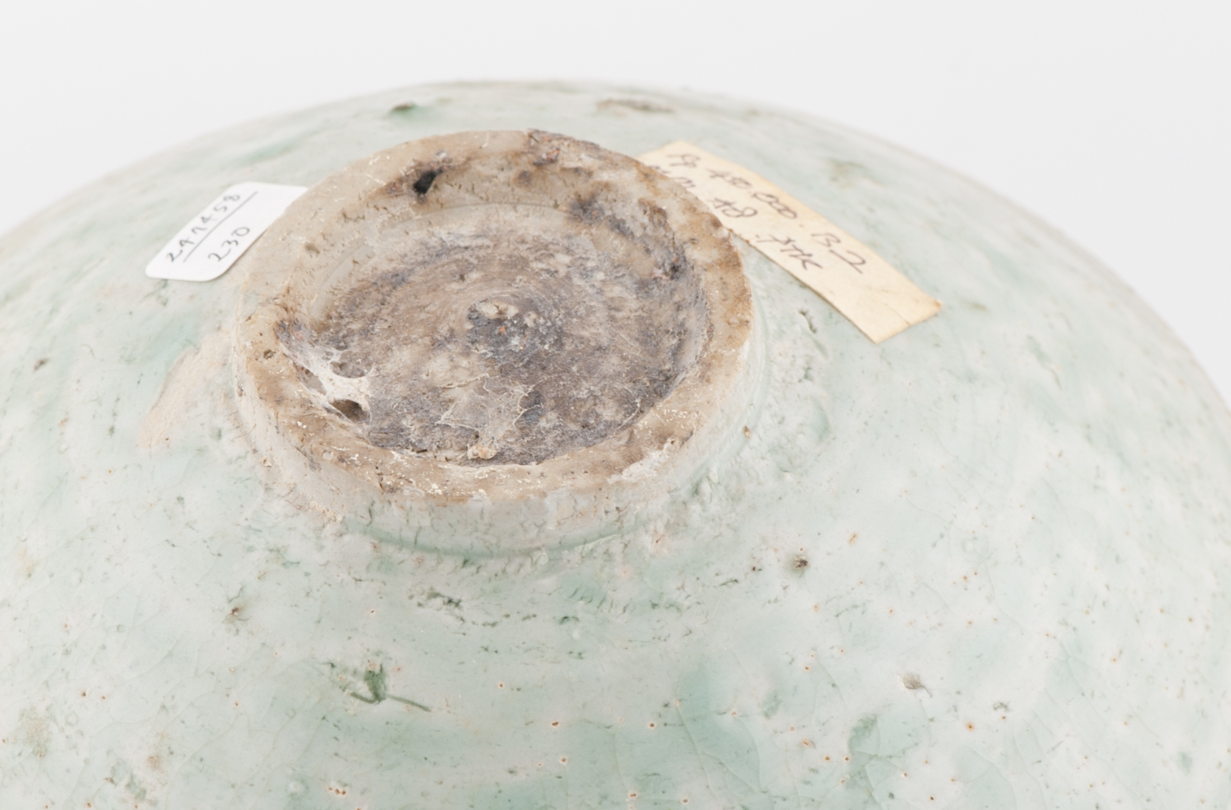 Antique Chinese Song Fujian period Incised Floral Bowl China Porcelain - Image 7