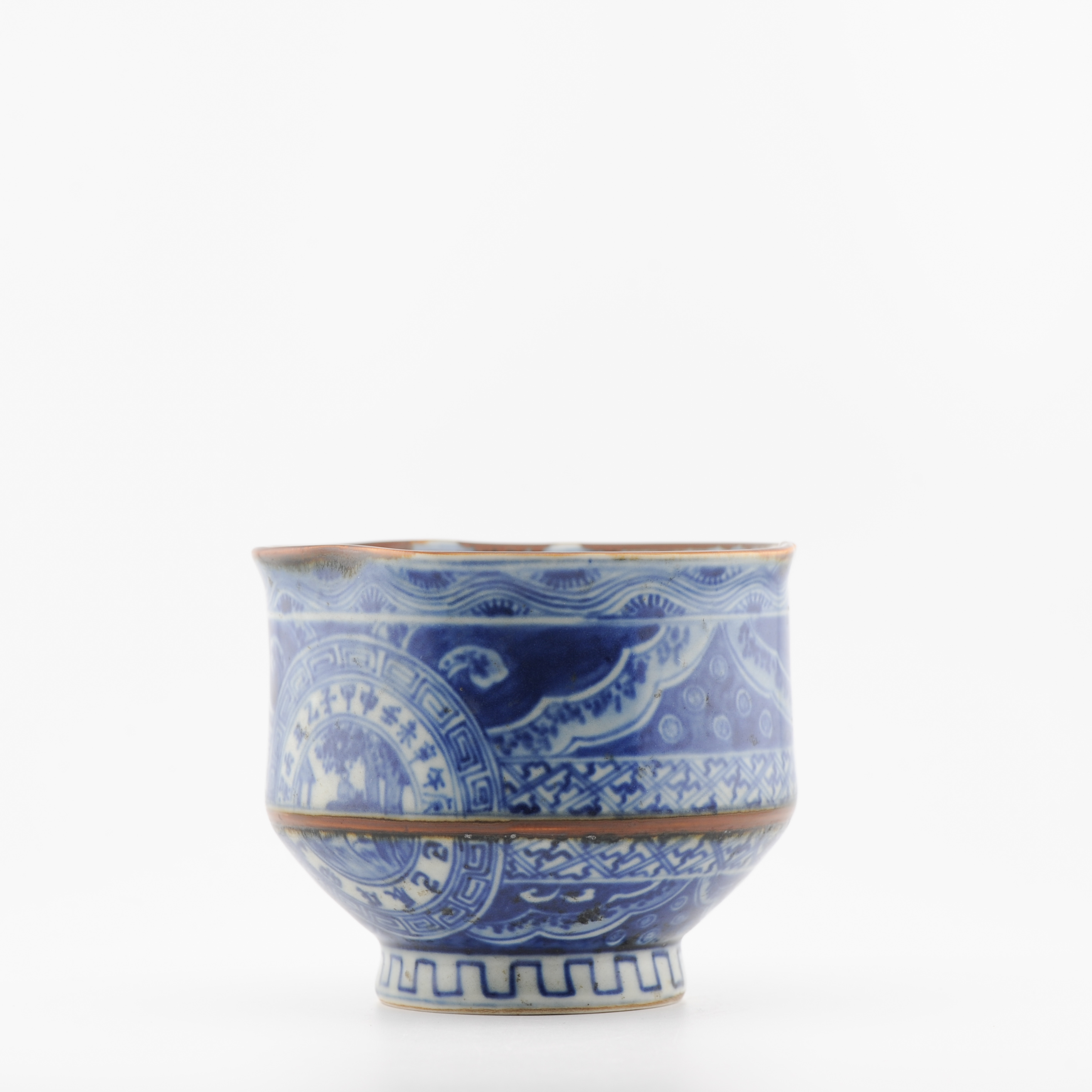 Antique 19c Edo Period/Meiji Japanese Porcelain Bowl Cup Shonzui Style Marked - Image 11