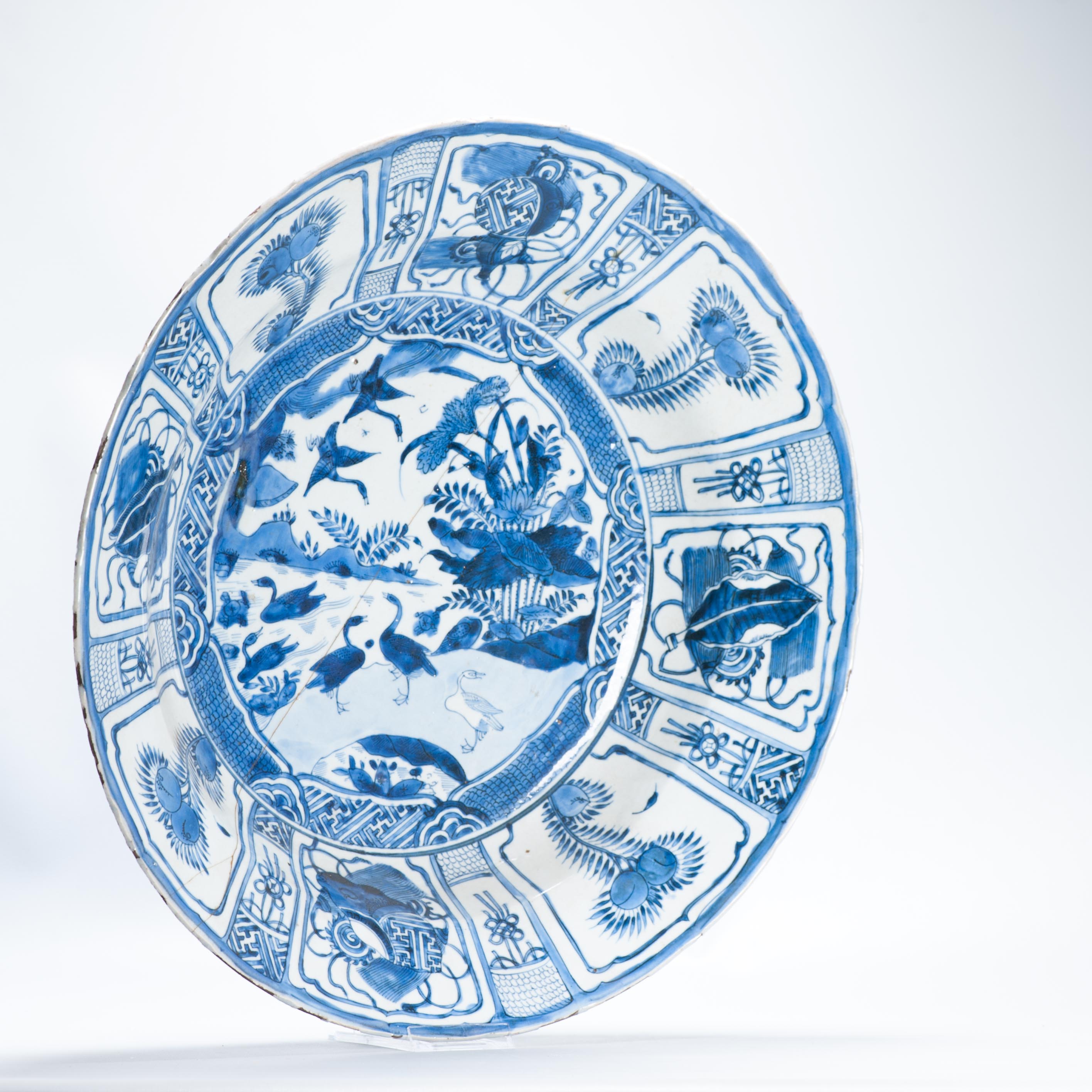 HUGE 47.5cm Antique Ming Chinese Porcelain Kraak Plate Whagon Wheel Ducks - Image 2