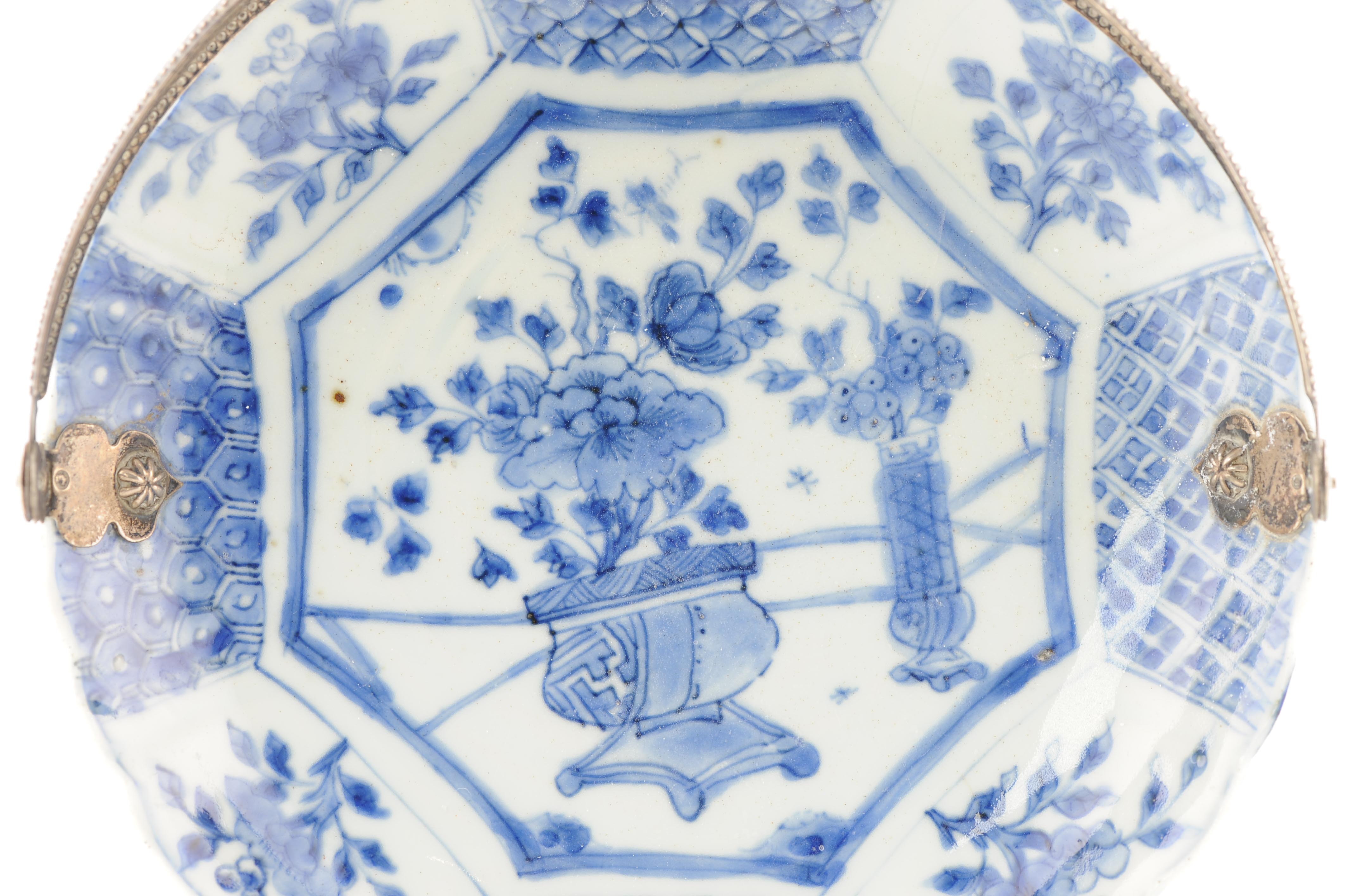 Antique Ming 1580-1620 Chinese Porcelain Wanli Kraak Plate FLOWER BASKETS - Image 6