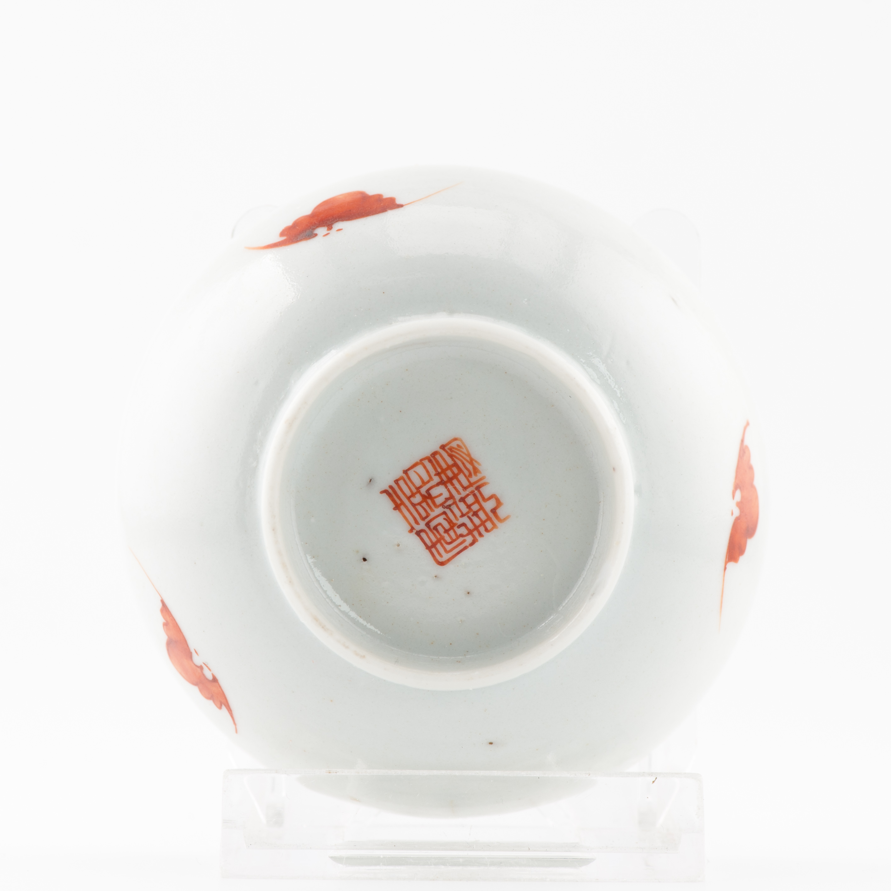 Antique Chinese Plate Qing Dynasty 19th Jiaqing Mark and Period Fruits - Image 4
