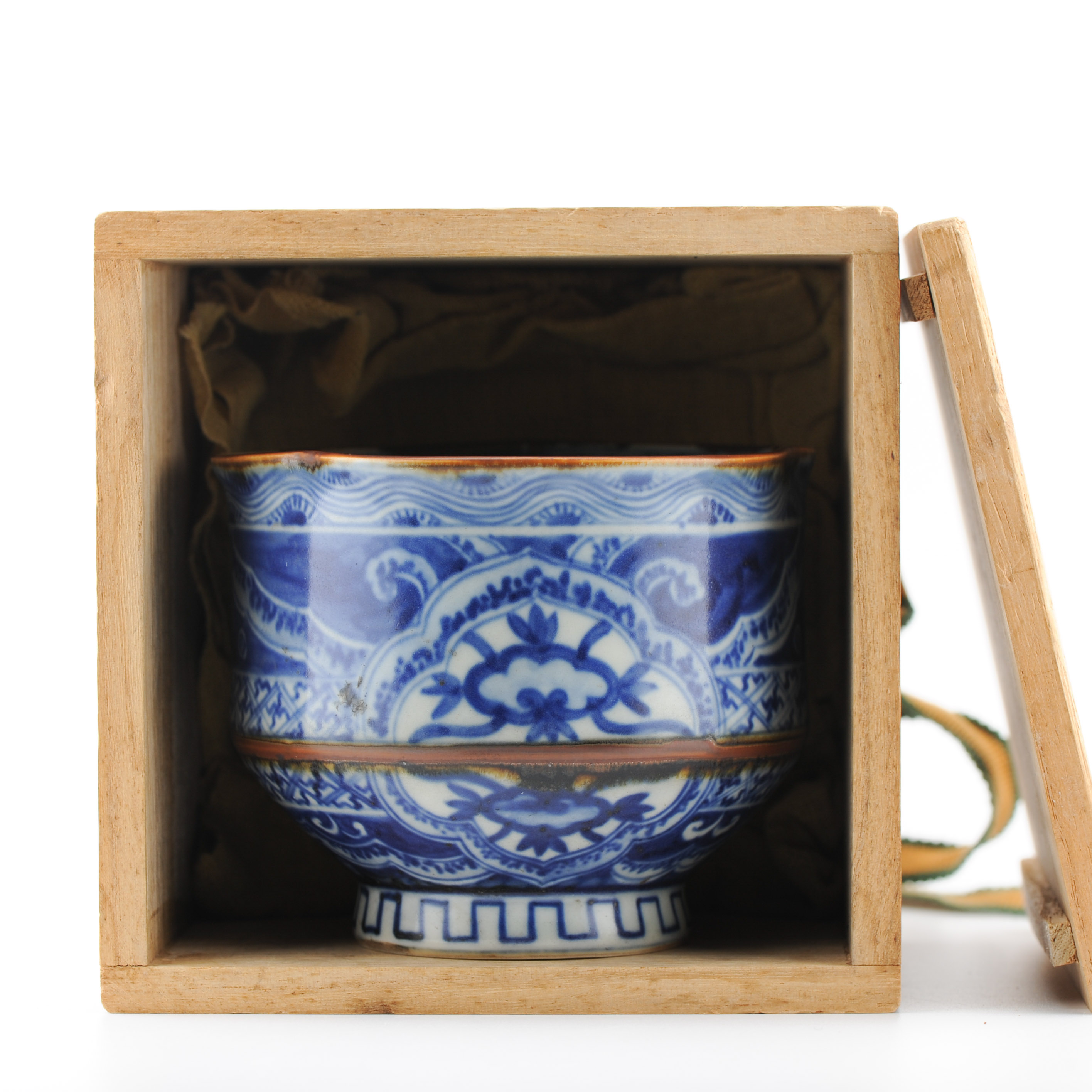 Antique 19c Edo Period/Meiji Japanese Porcelain Bowl Cup Shonzui Style Marked - Image 15