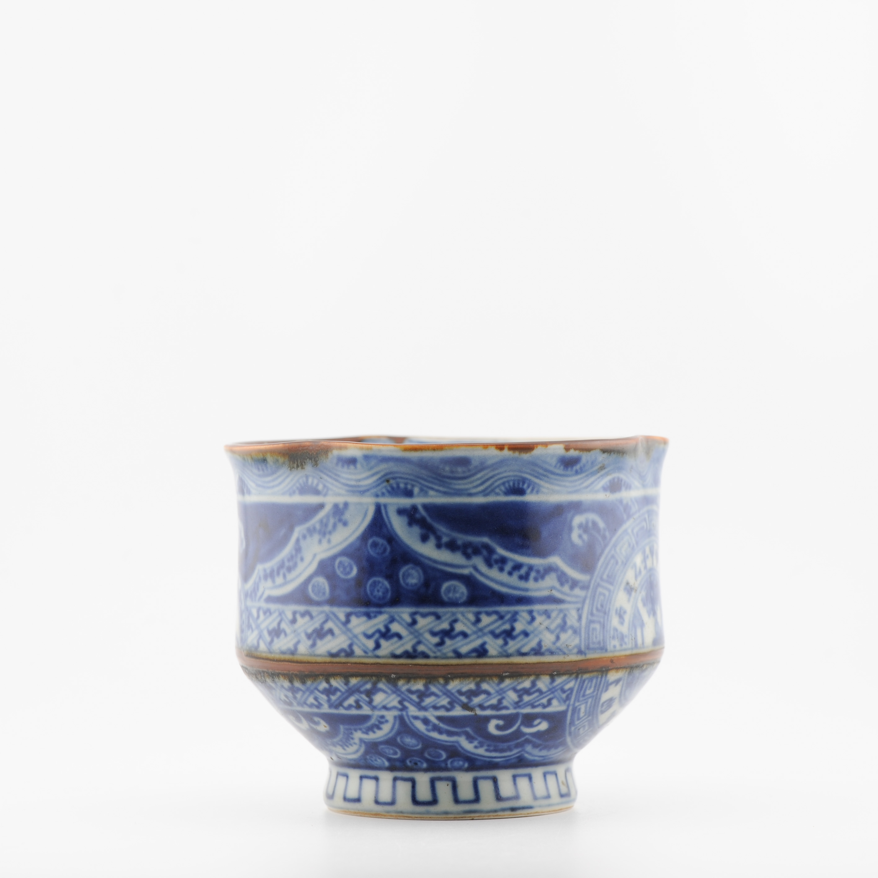Antique 19c Edo Period/Meiji Japanese Porcelain Bowl Cup Shonzui Style Marked - Image 14