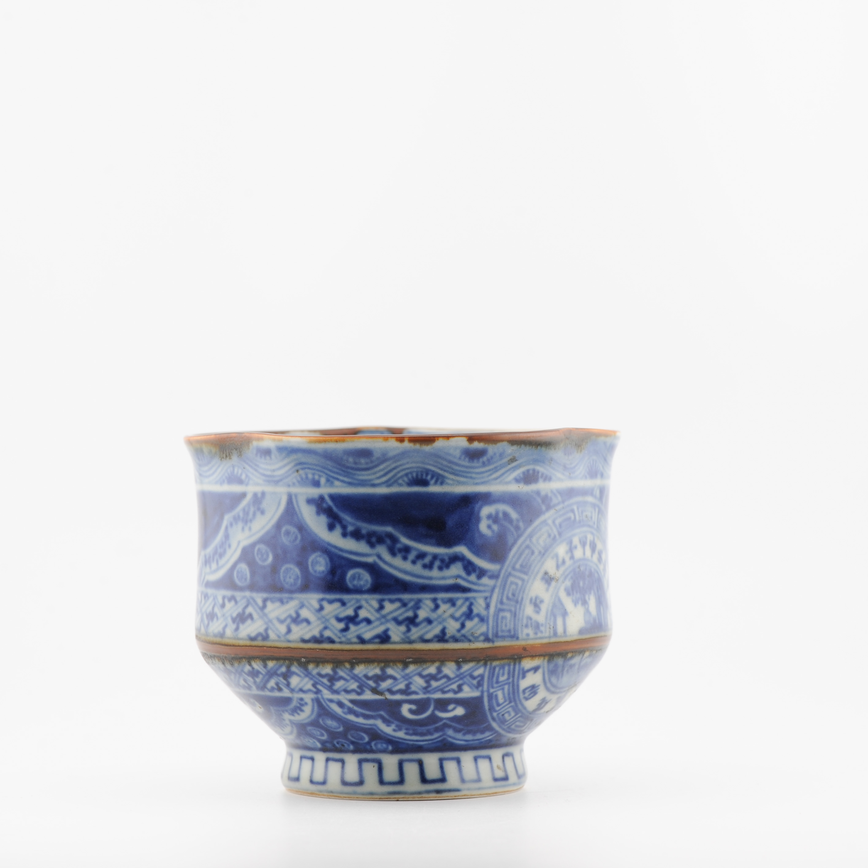 Antique 19c Edo Period/Meiji Japanese Porcelain Bowl Cup Shonzui Style Marked - Image 5