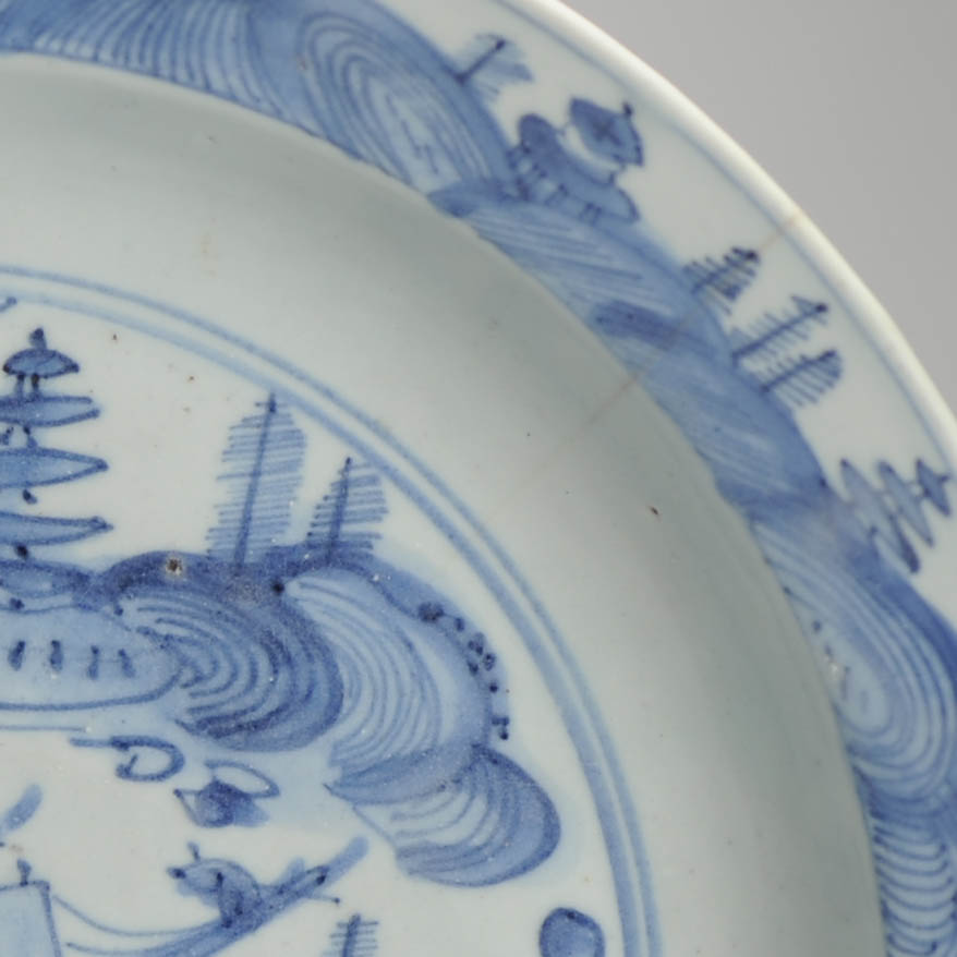 Large Antique Chinese Porcelain 16th century Jiajing Period plate China Ming - Image 6