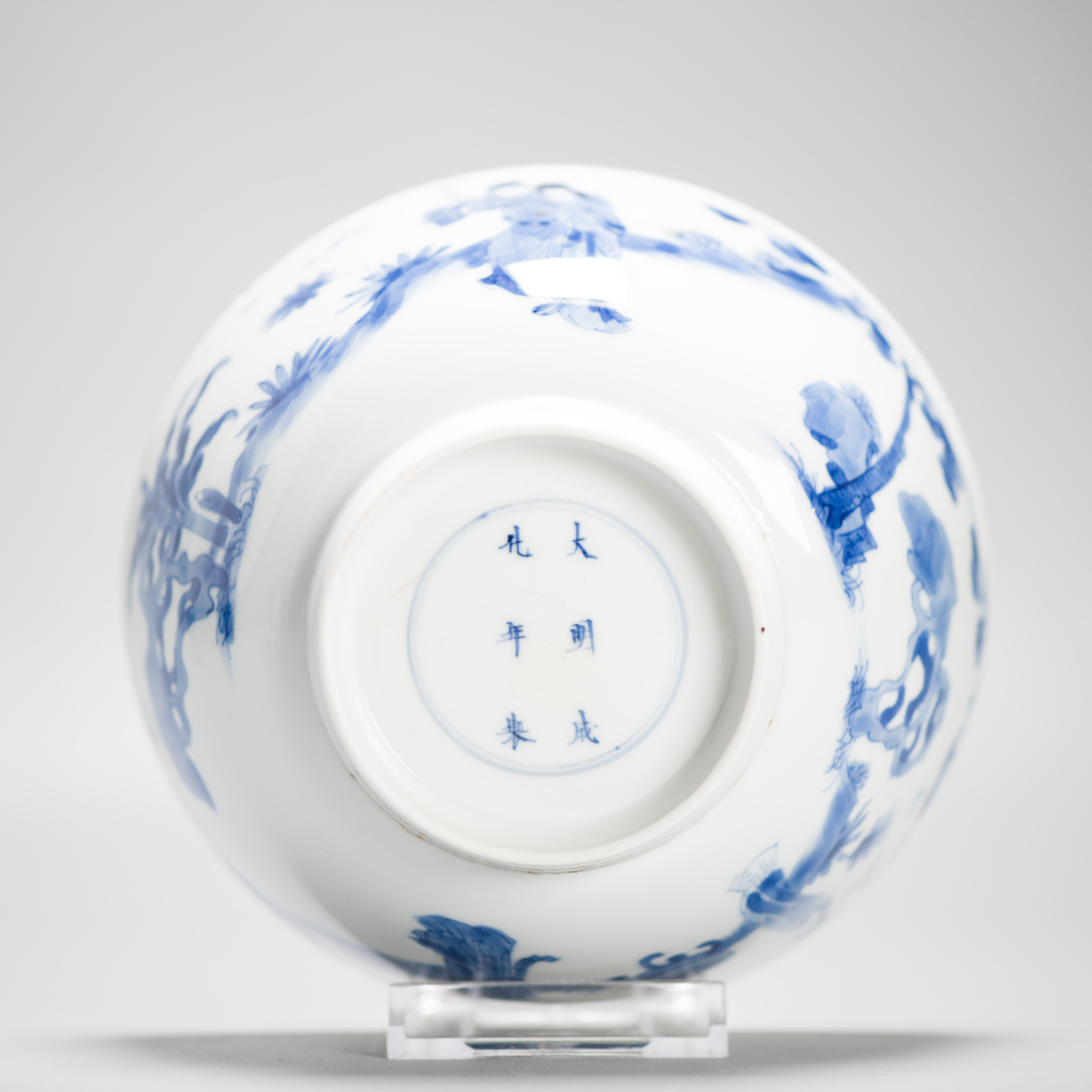 Kangxi period Chinese porcelain Bowl Figures Flowers Objects Chenghua Mark - Image 3