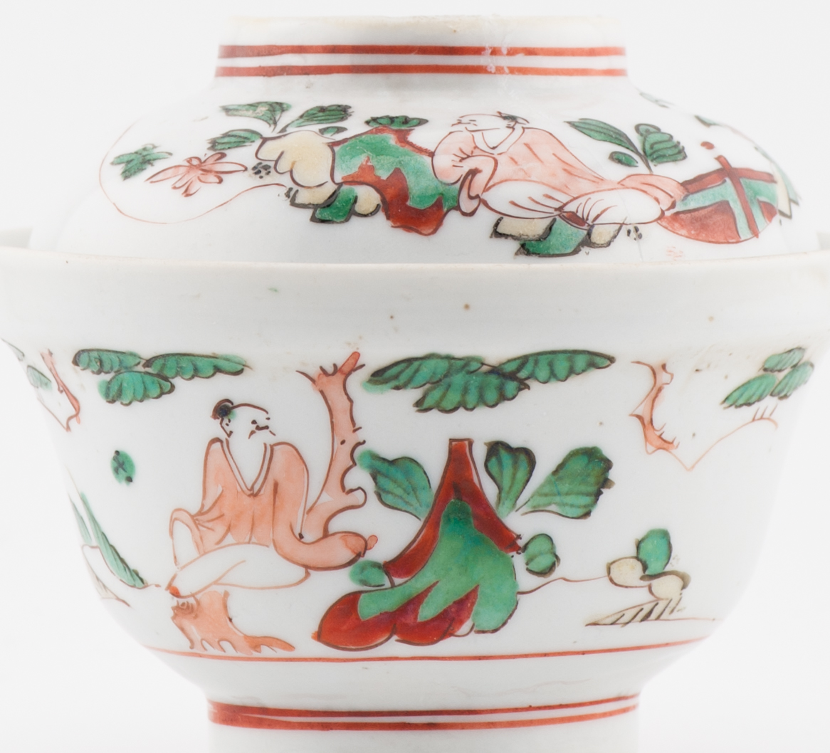 Wucai 17C Antique Chinese Porcelain Ko Akae Lidded Tea Bowl Chongzhen Period - Image 11