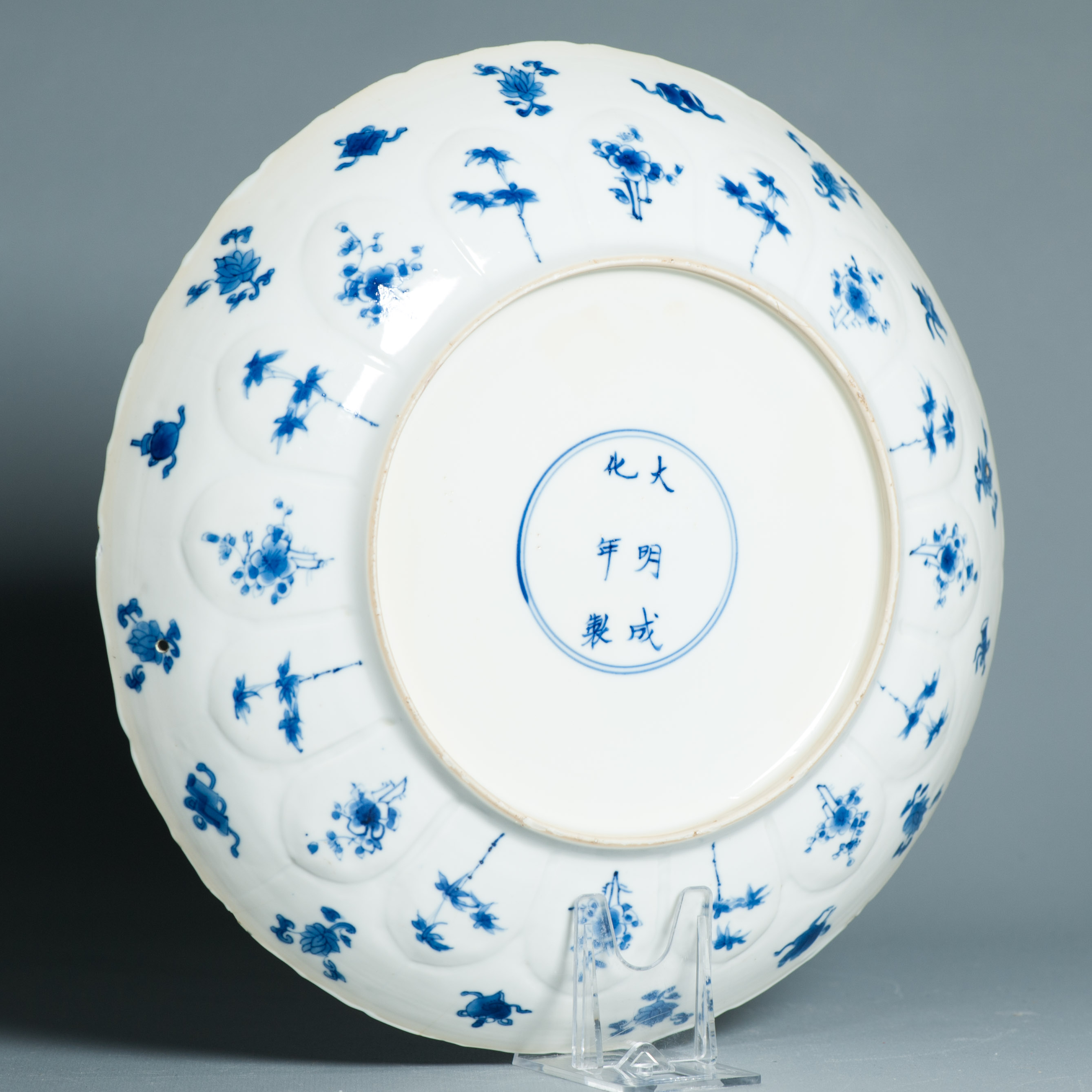 27CM Kangxi Antique Chinese Porcelain Plate Pagode Elegant Ladies Marked - Image 21