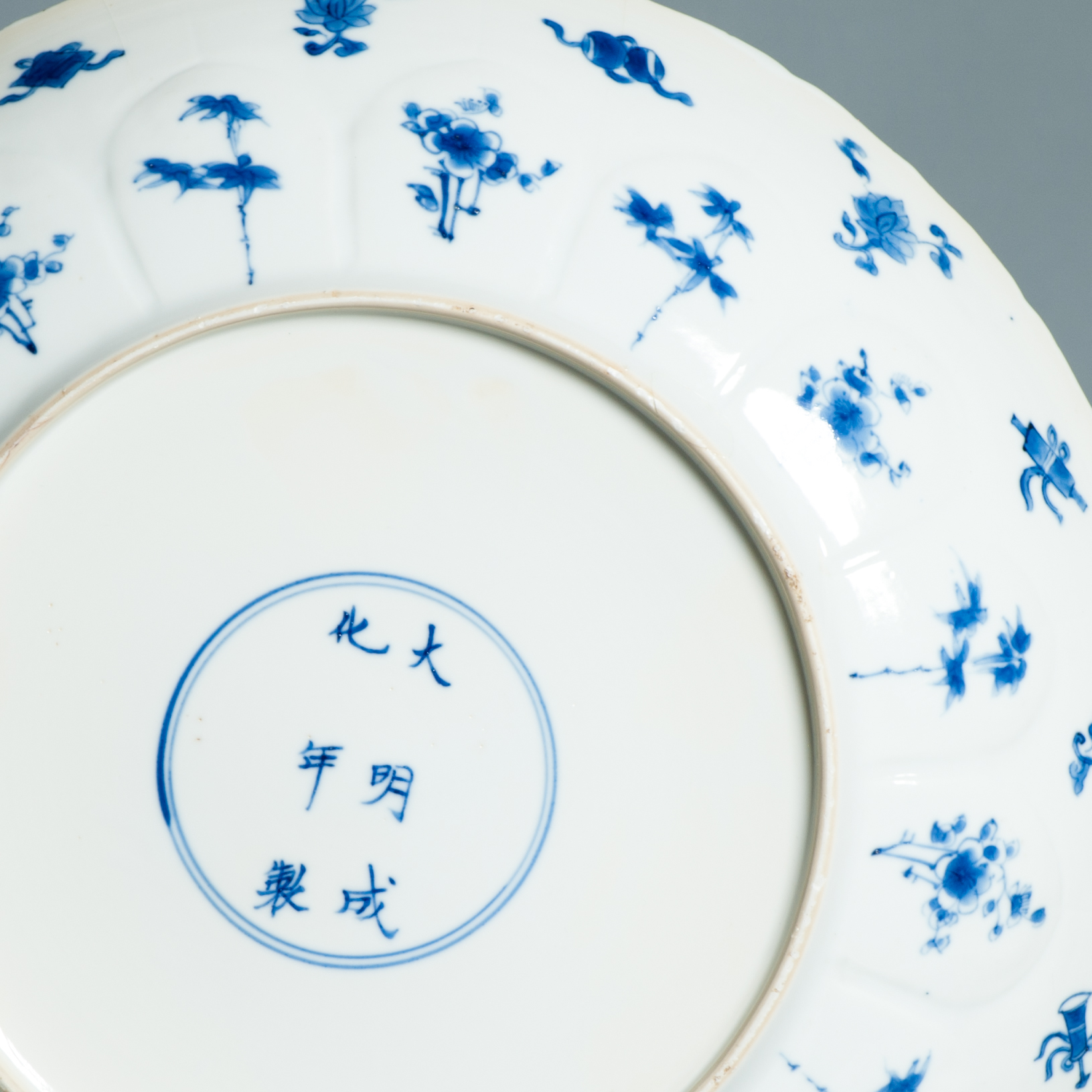 27CM Kangxi Antique Chinese Porcelain Plate Pagode Elegant Ladies Marked - Image 19