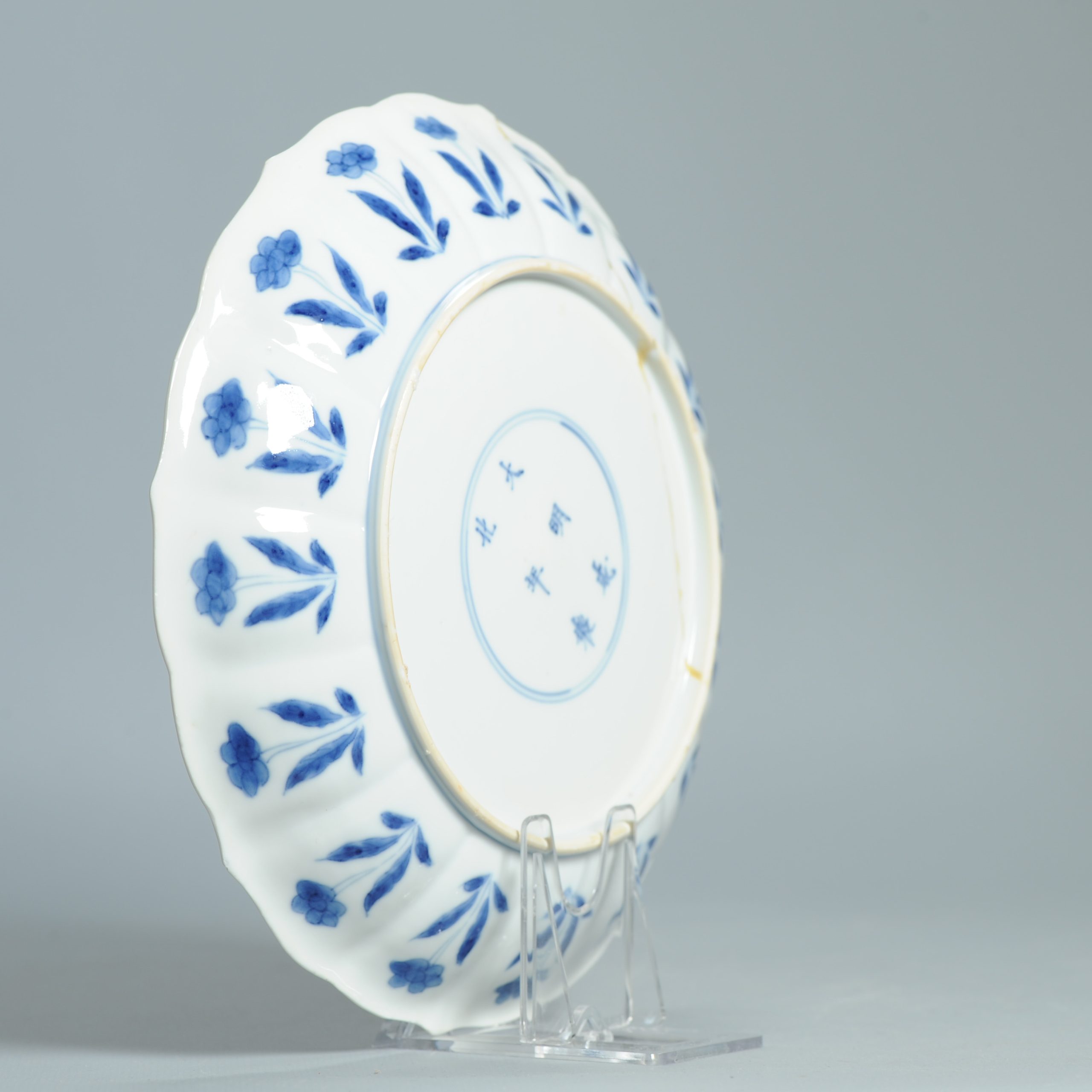 Top Quality Antique Chinese Porcelain Dish Kangxi Period Chenghua Mark - Image 6