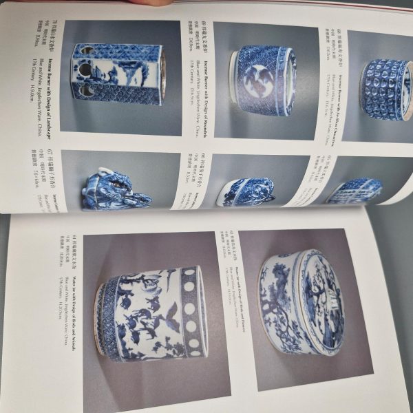 Reference Chinese Porcelain Book - 1981 Exhibition Ancient Kosometsuke Momoyama Culture and Jingdezhen Kilns - Image 3