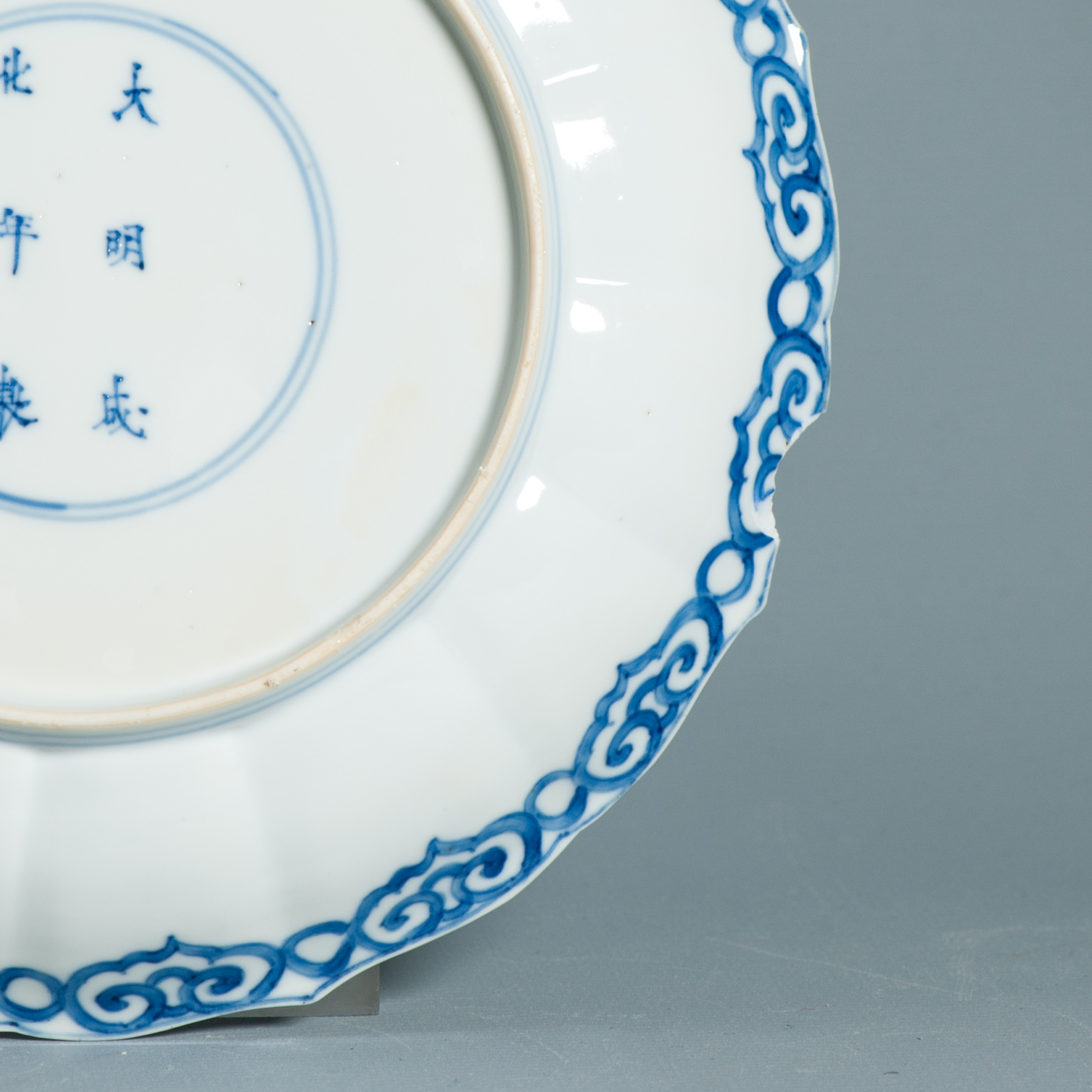 Top Quality Antique Chinese Porcelain Dish Kangxi Period Chenghua Mark - Image 3