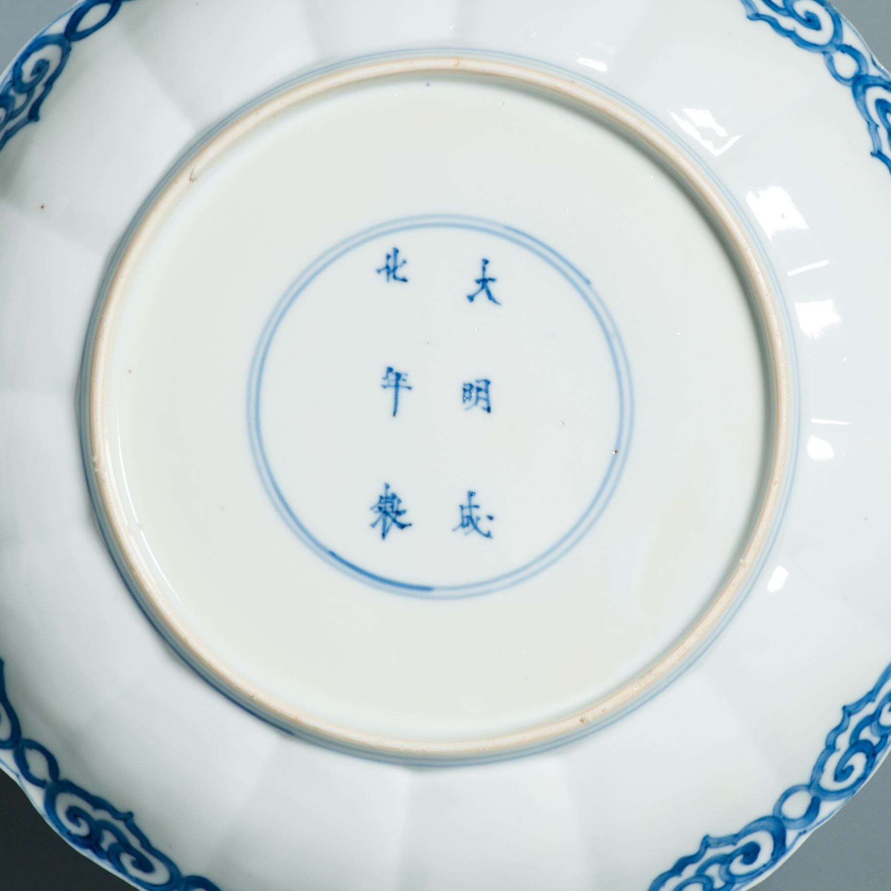 Top Quality Antique Chinese Porcelain Dish Kangxi Period Chenghua Mark - Image 4