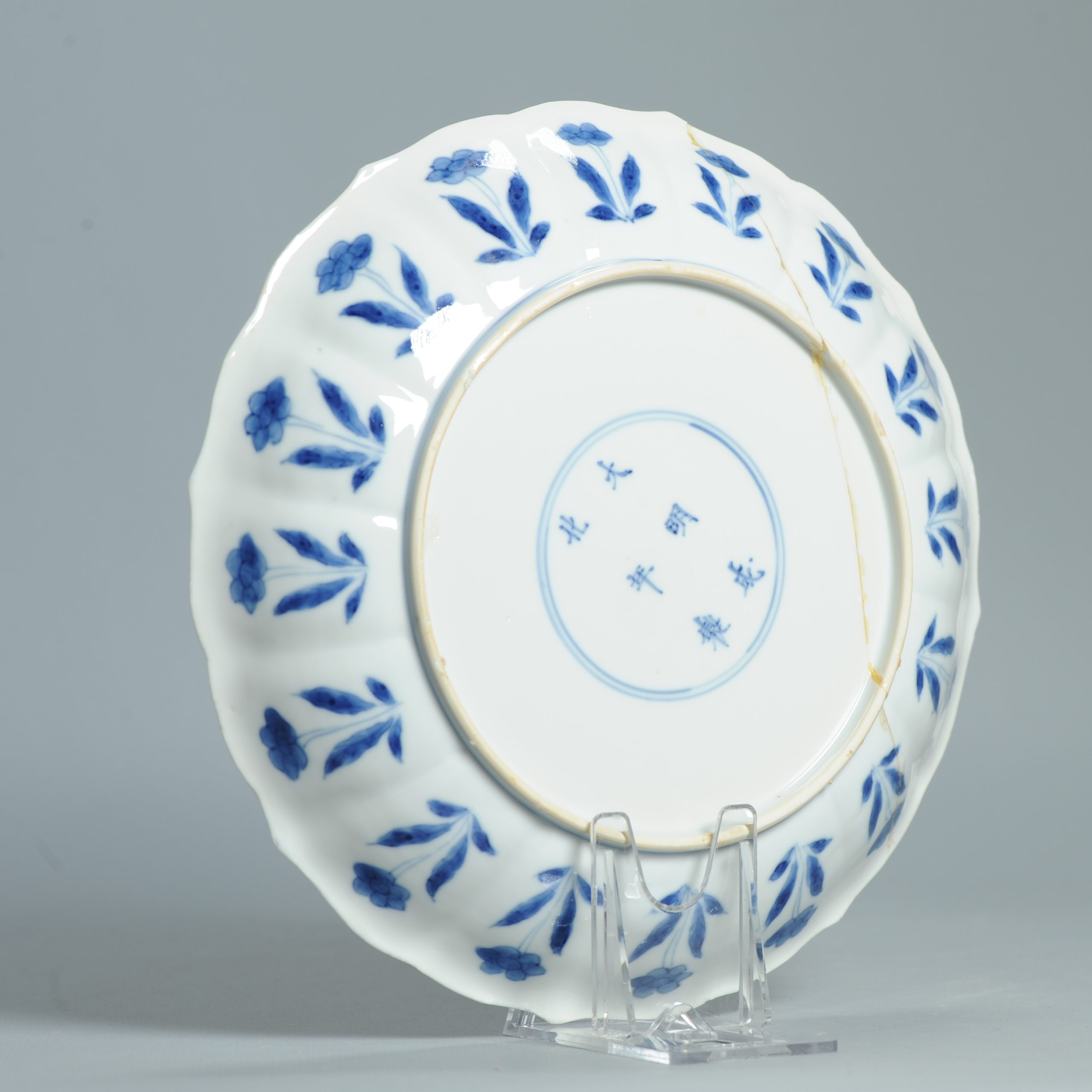 Top Quality Antique Chinese Porcelain Dish Kangxi Period Chenghua Mark - Image 4