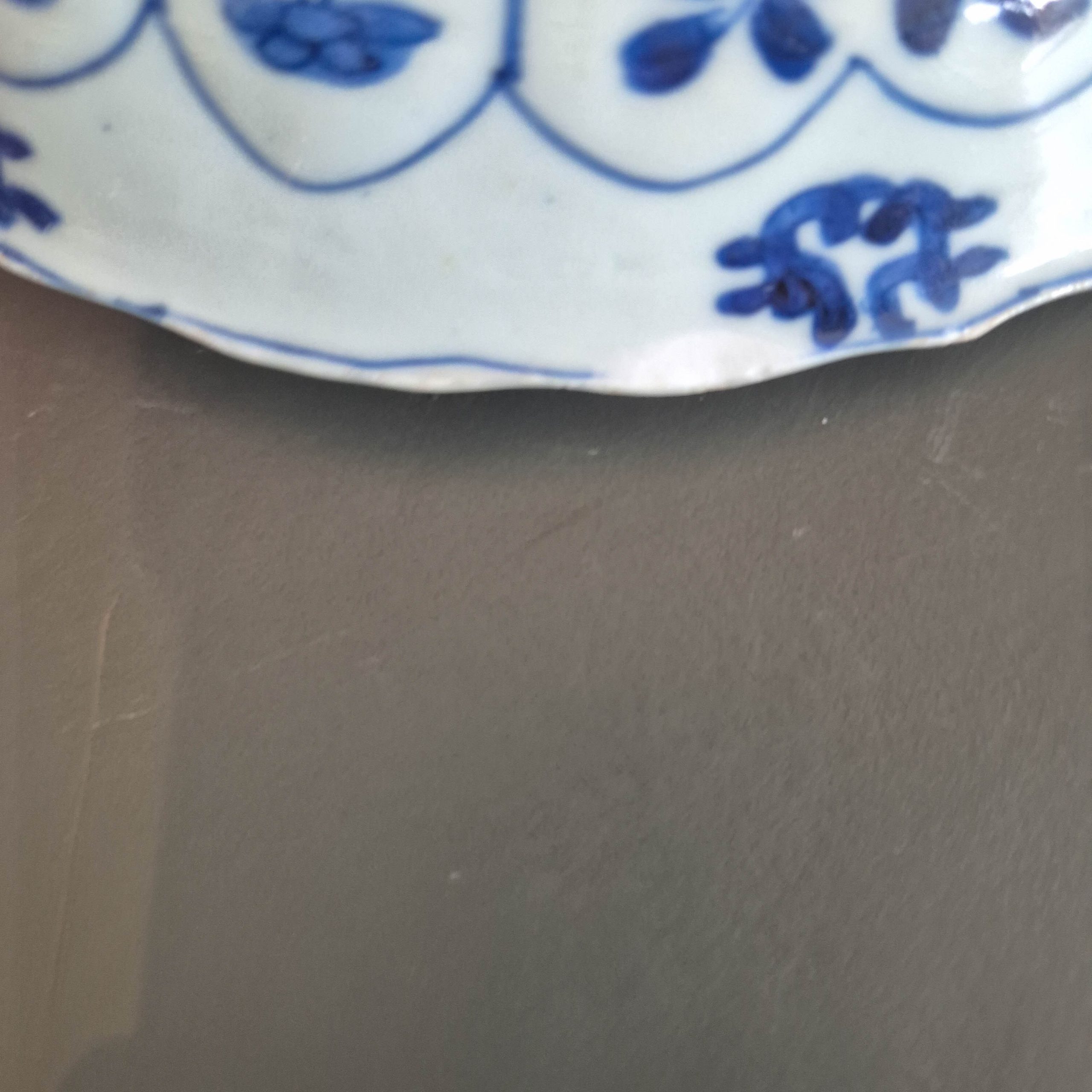 Antique Chinese Porcelain Dish Chenghua Mark Floral Scrolls Kangxi Period - Image 10