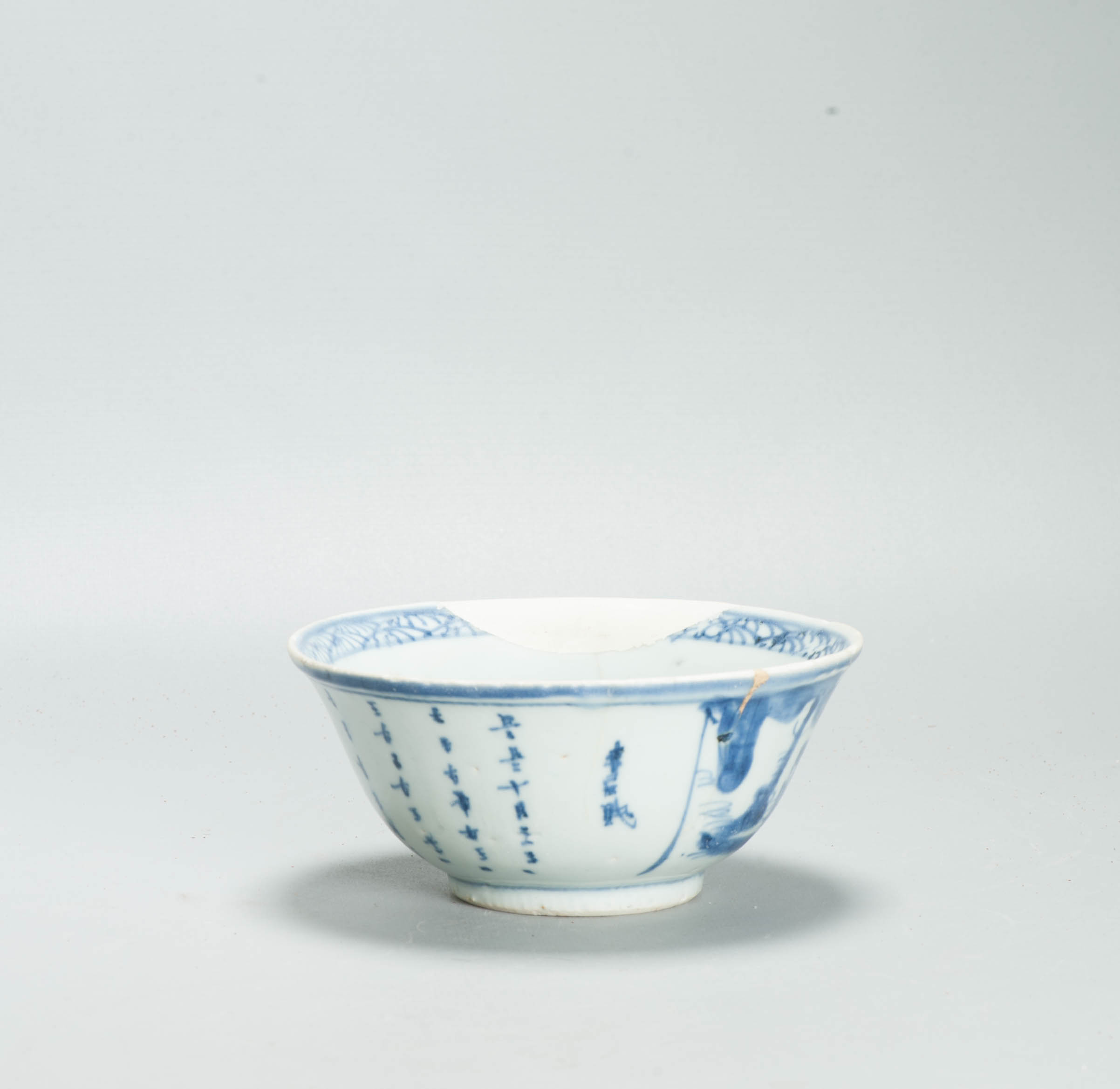 Antique Chinese Porcelain Hatcher Cargo Red Cliff Bowl porcelain China marked - Image 10
