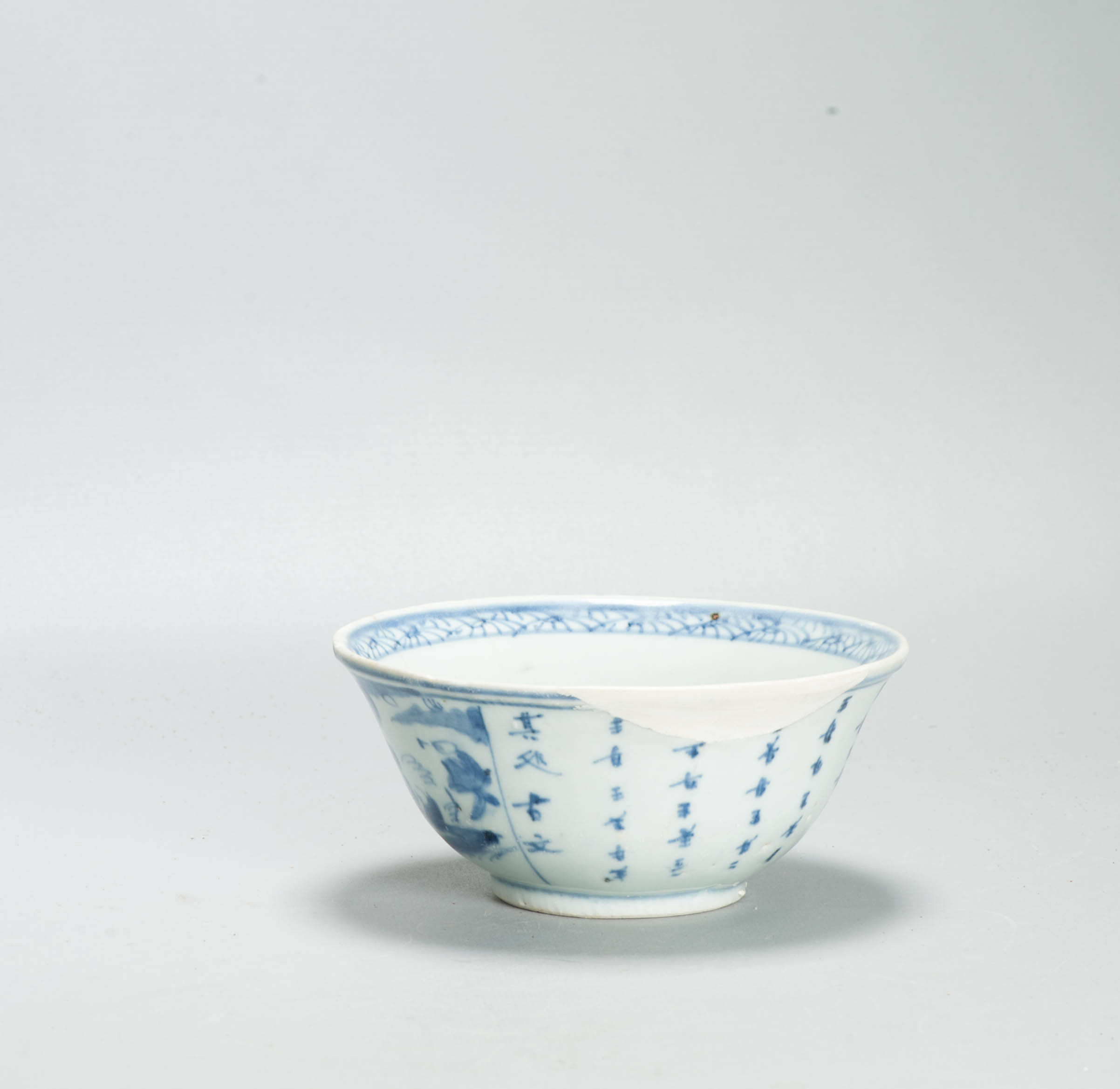 Antique Chinese Porcelain Hatcher Cargo Red Cliff Bowl porcelain China marked - Image 7