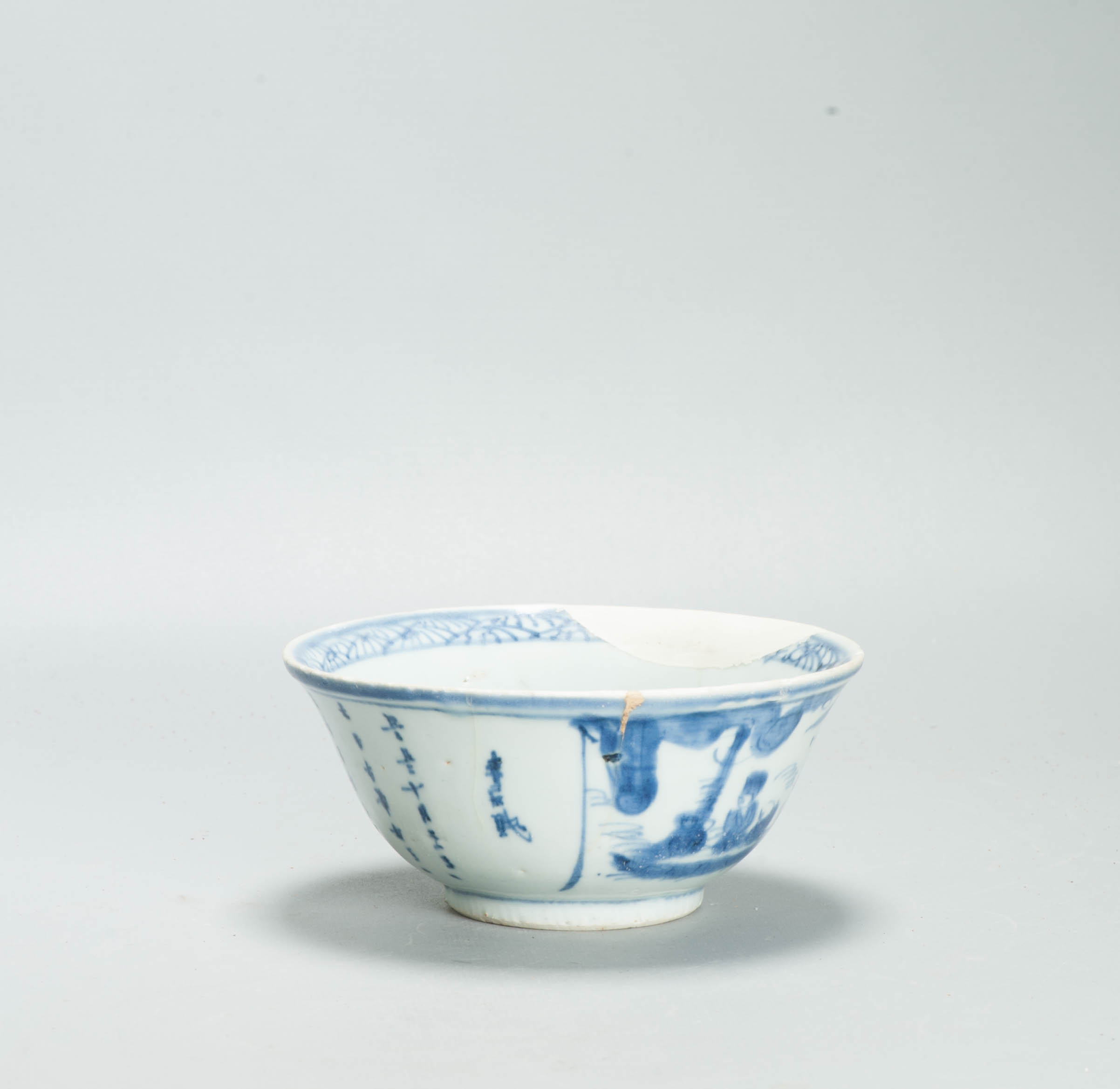 Antique Chinese Porcelain Hatcher Cargo Red Cliff Bowl porcelain China marked - Image 5