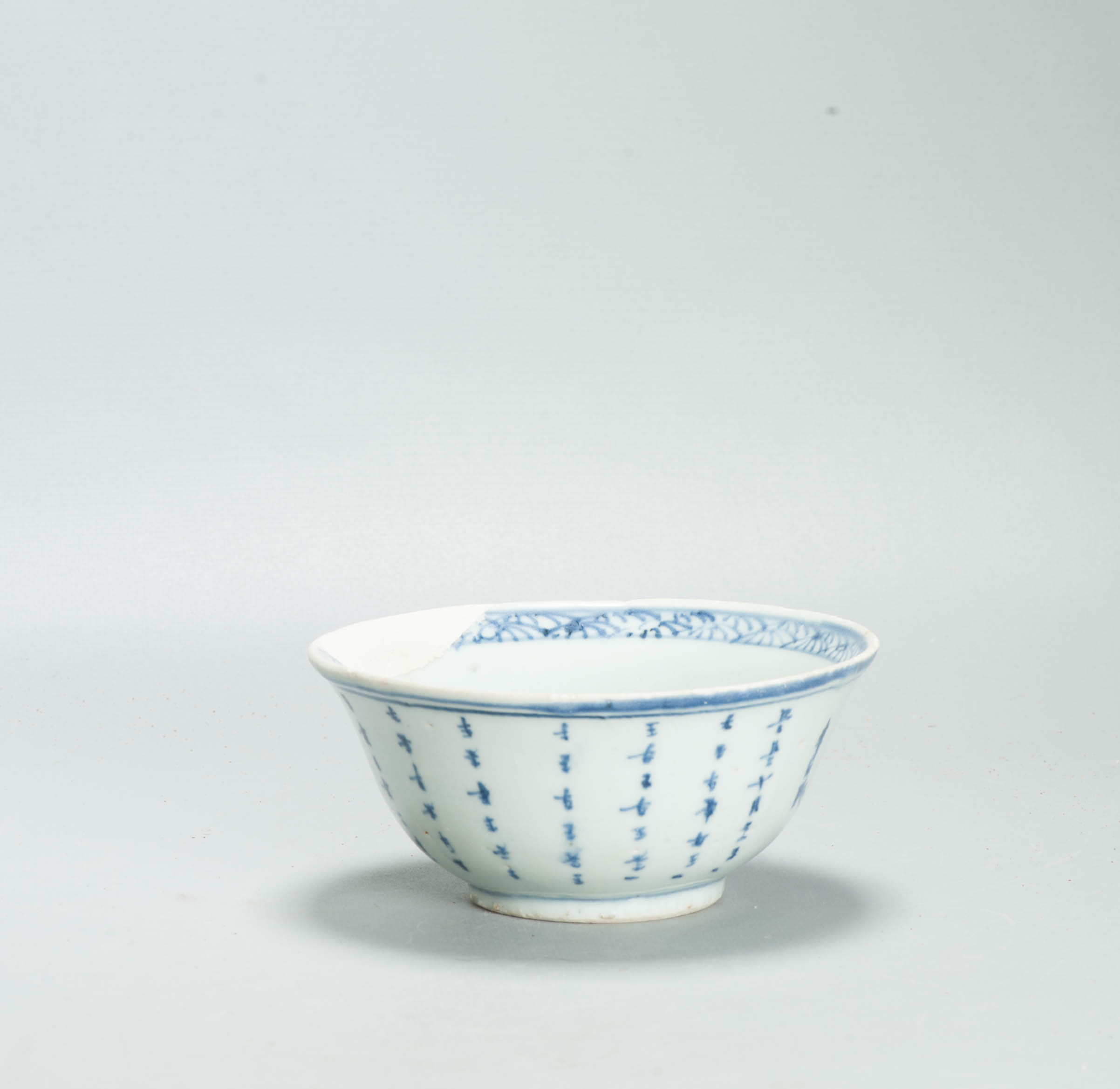 Antique Chinese Porcelain Hatcher Cargo Red Cliff Bowl porcelain China marked - Image 9