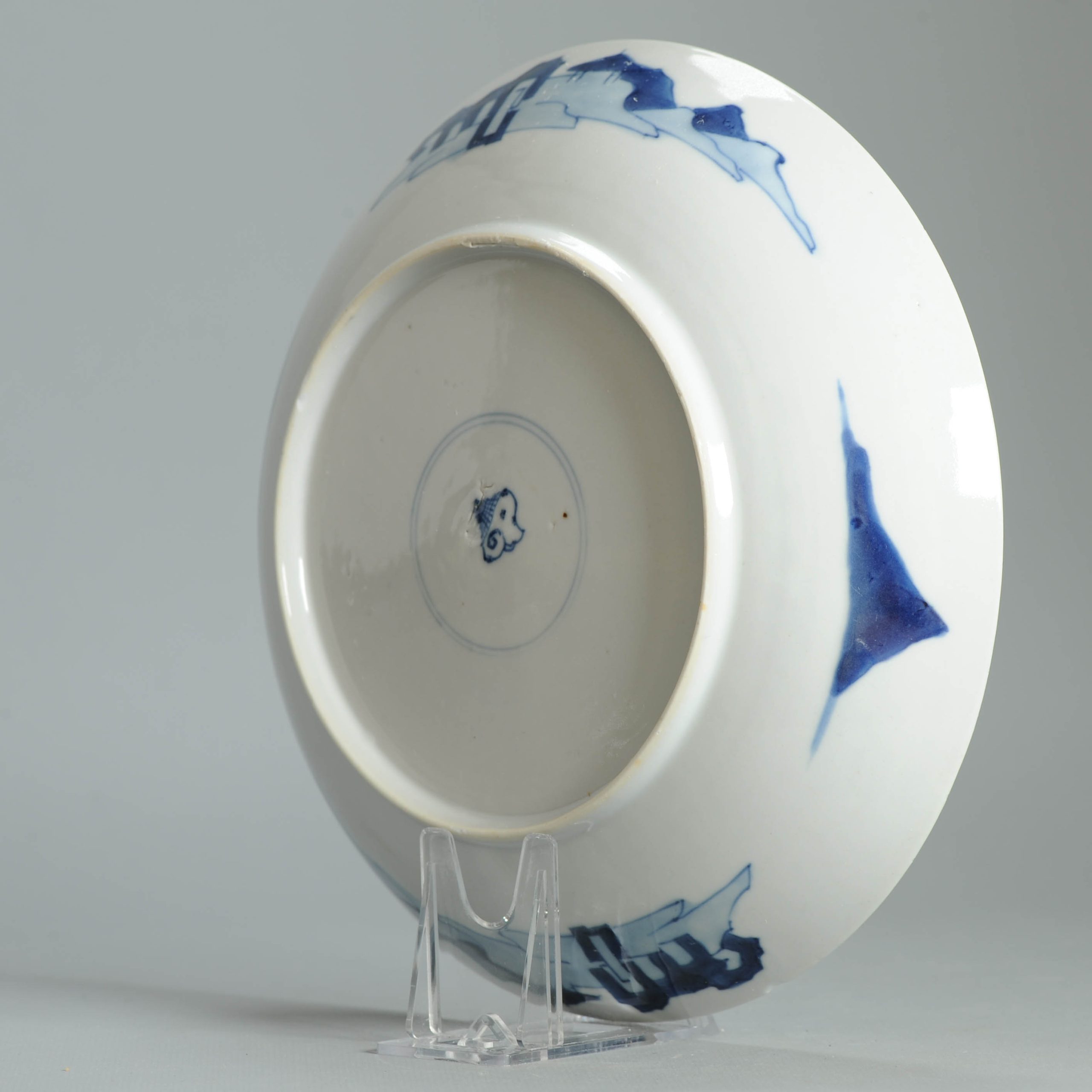 High Quality Antique 18C Kangxi Chinese Porcelain Dish Qing Hunters Marked - Image 7