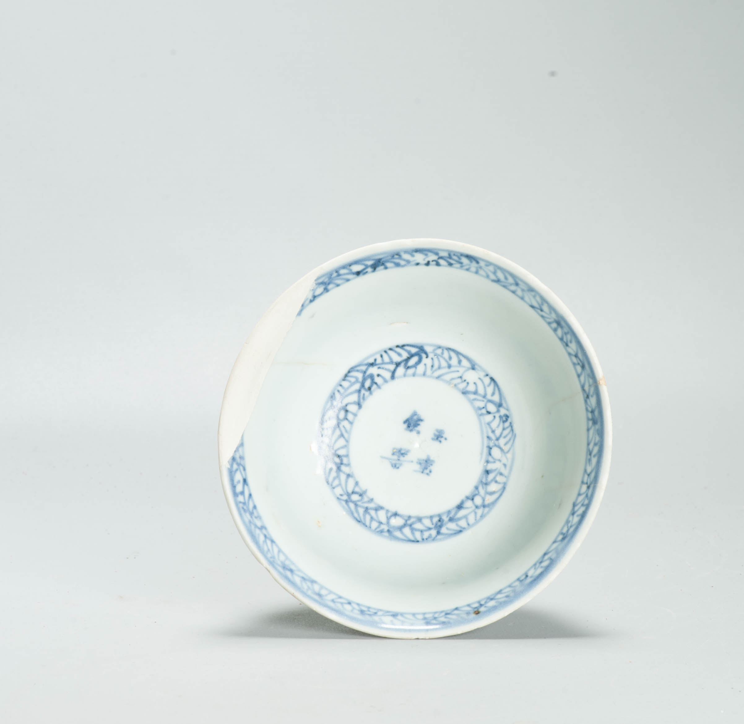 Antique Chinese Porcelain Hatcher Cargo Red Cliff Bowl porcelain China marked - Image 4