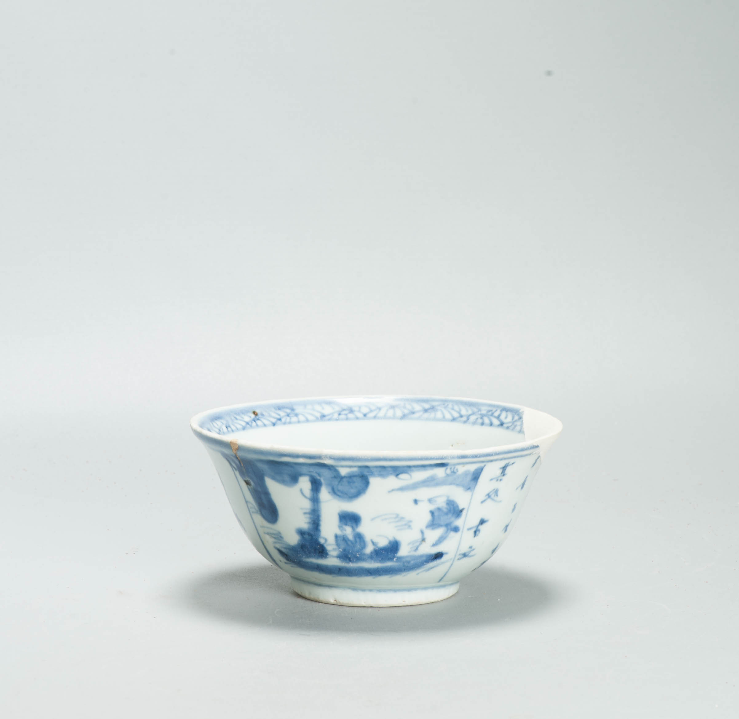 Antique Chinese Porcelain Hatcher Cargo Red Cliff Bowl porcelain China marked - Image 6