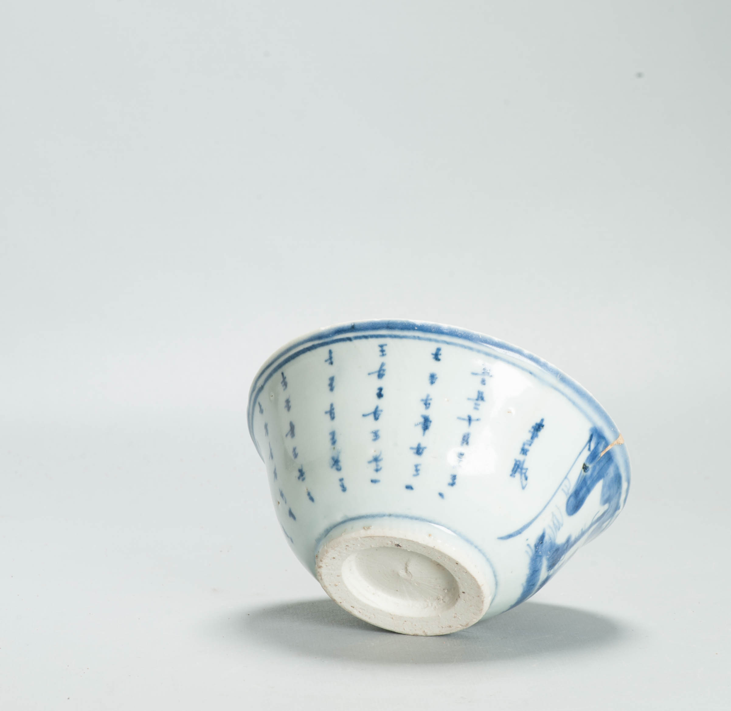 Antique Chinese Porcelain Hatcher Cargo Red Cliff Bowl porcelain China marked - Image 3