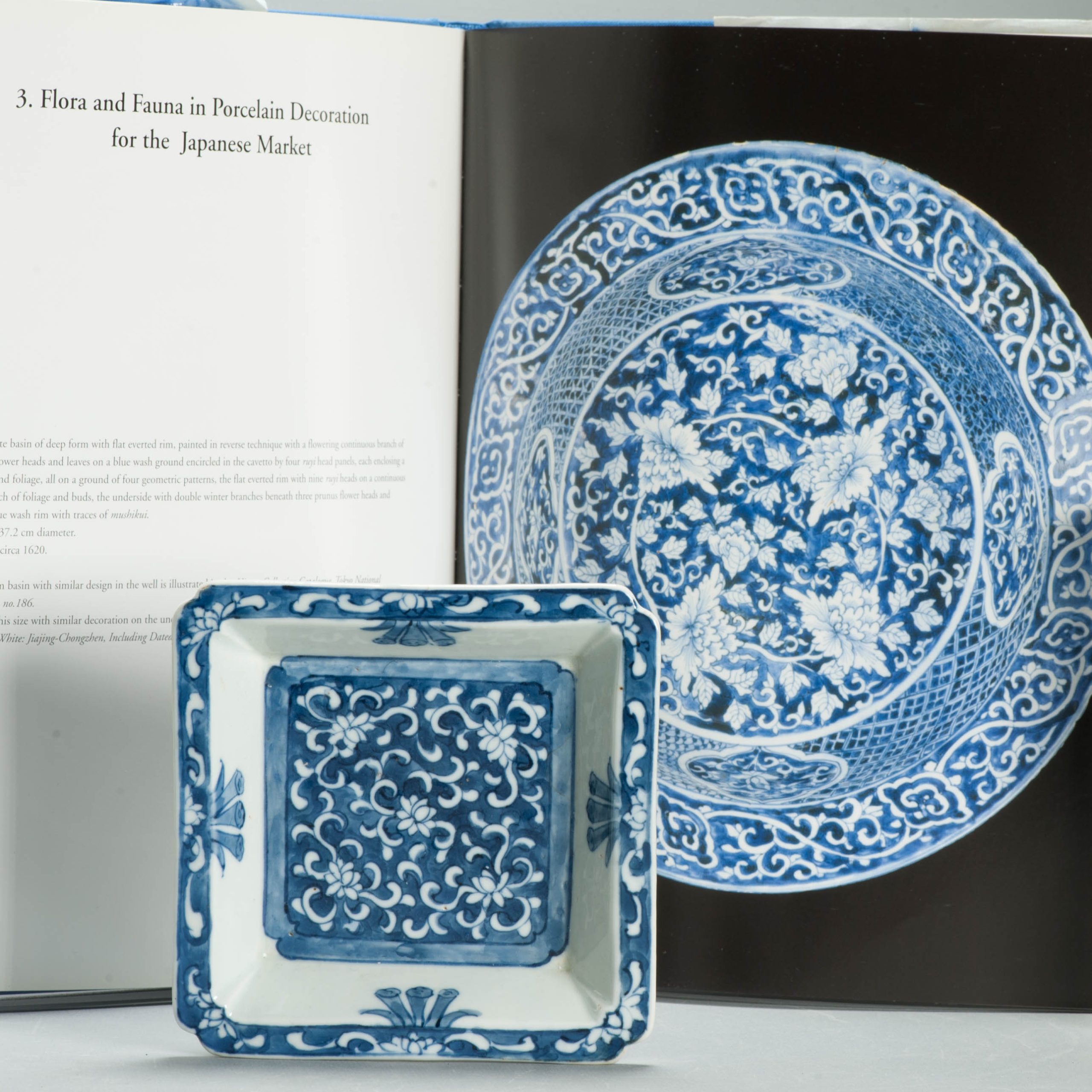 Kosometsuke Antique Chinese Porcelain 17c Ming Dynasty serving dish LOTUS - Image 4