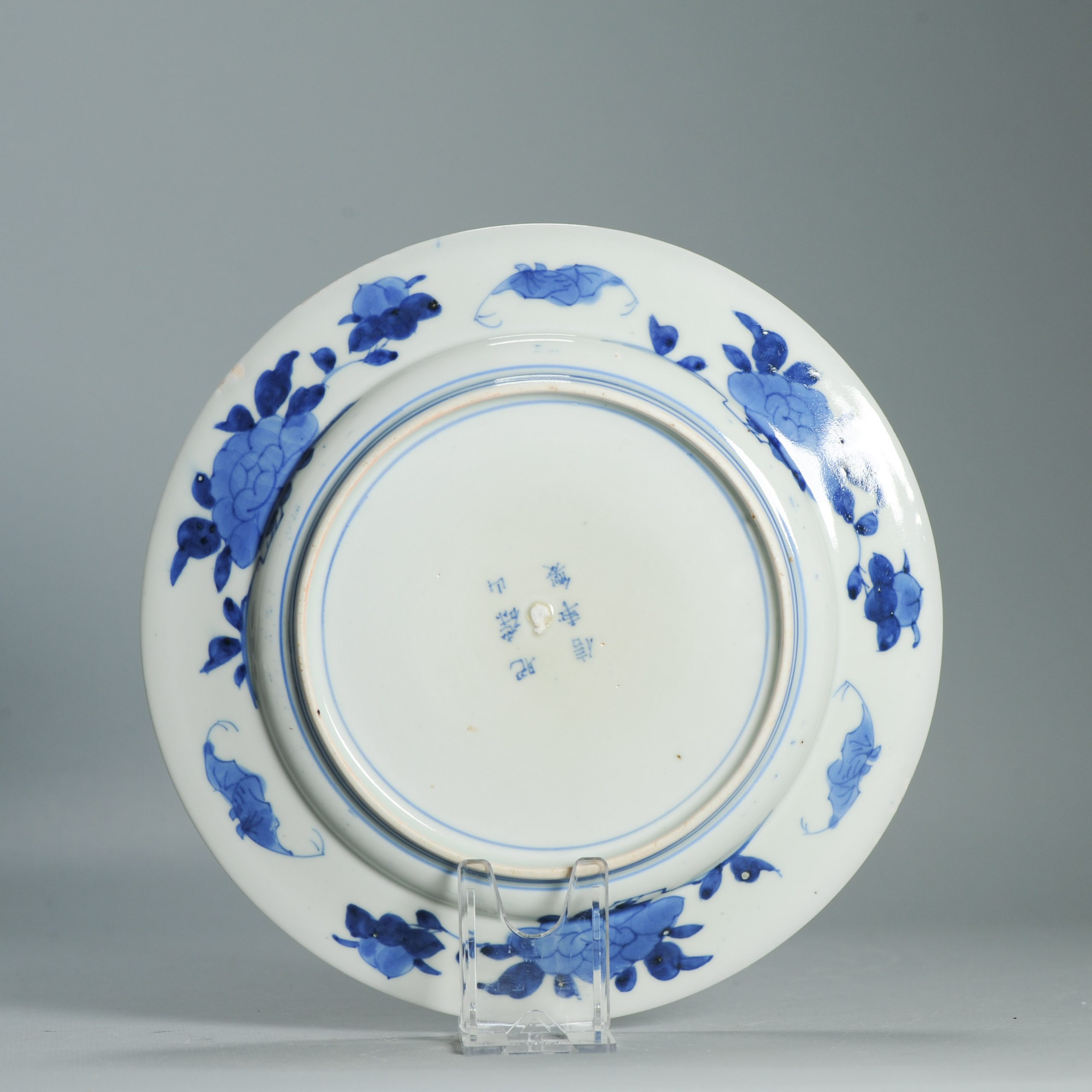 Antique Edo Period 1750-1800 Japanese Arita Plate with a Great landscape scene - Image 7