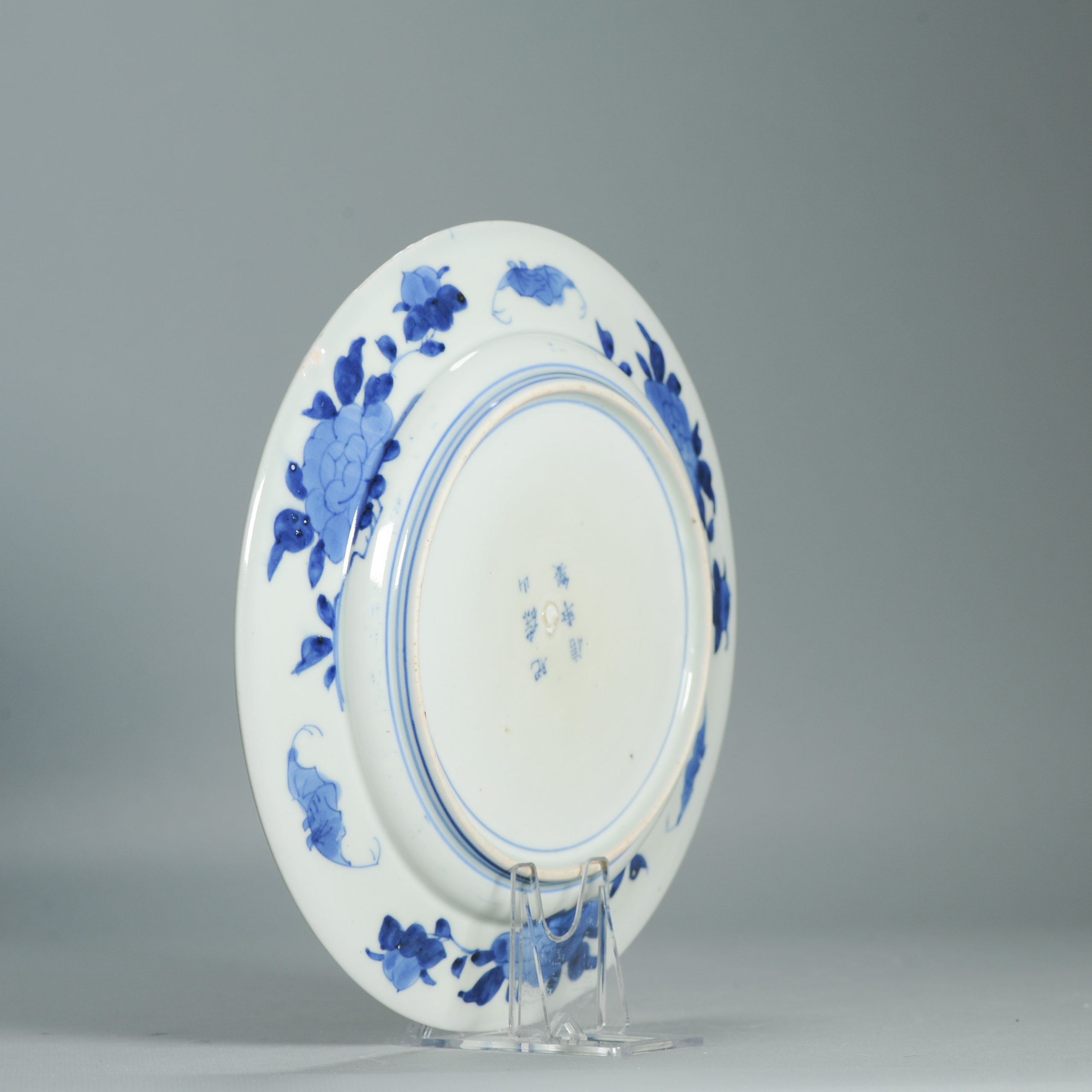 Antique Edo Period 1750-1800 Japanese Arita Plate with a Great landscape scene - Image 9