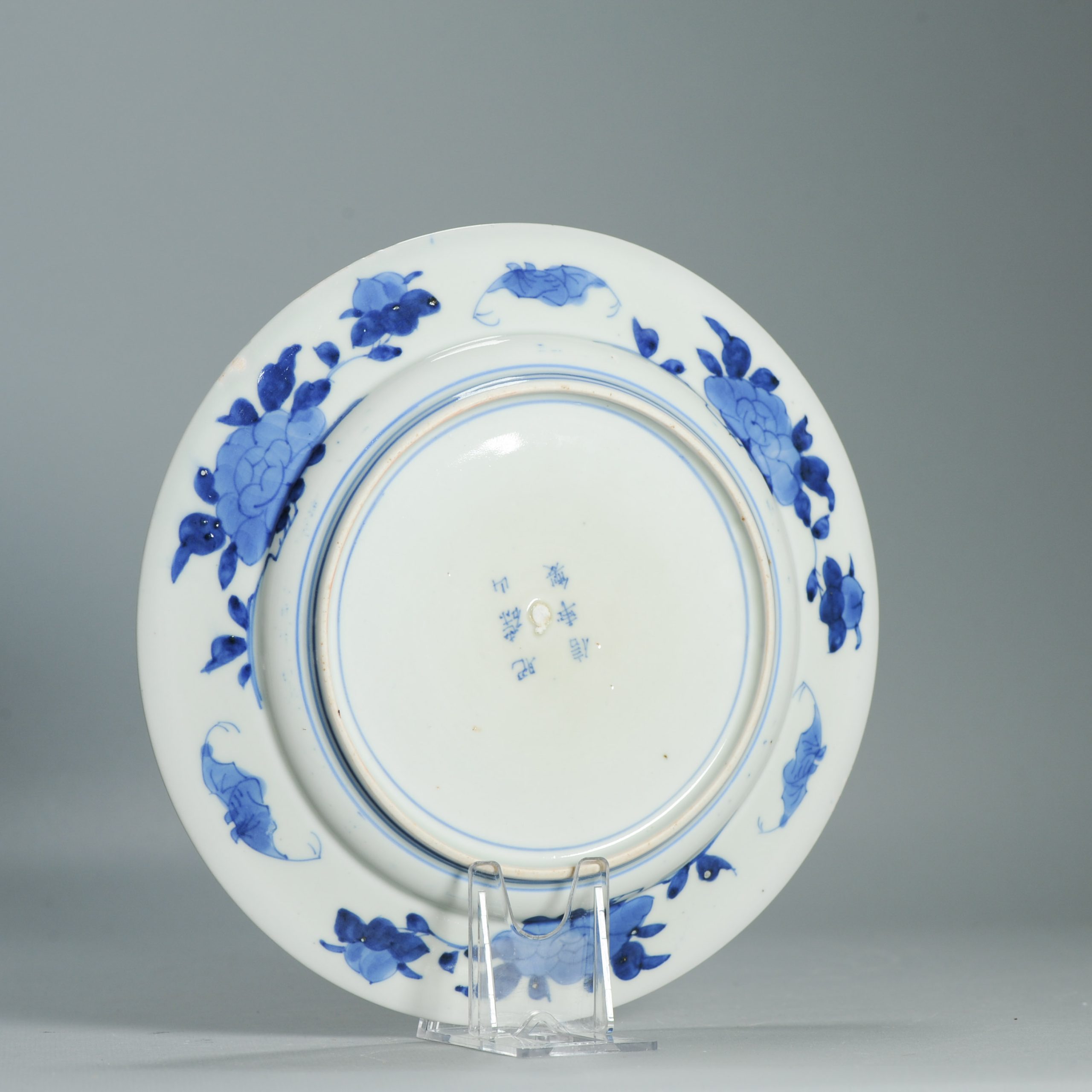 Antique Edo Period 1750-1800 Japanese Arita Plate with a Great landscape scene - Image 8