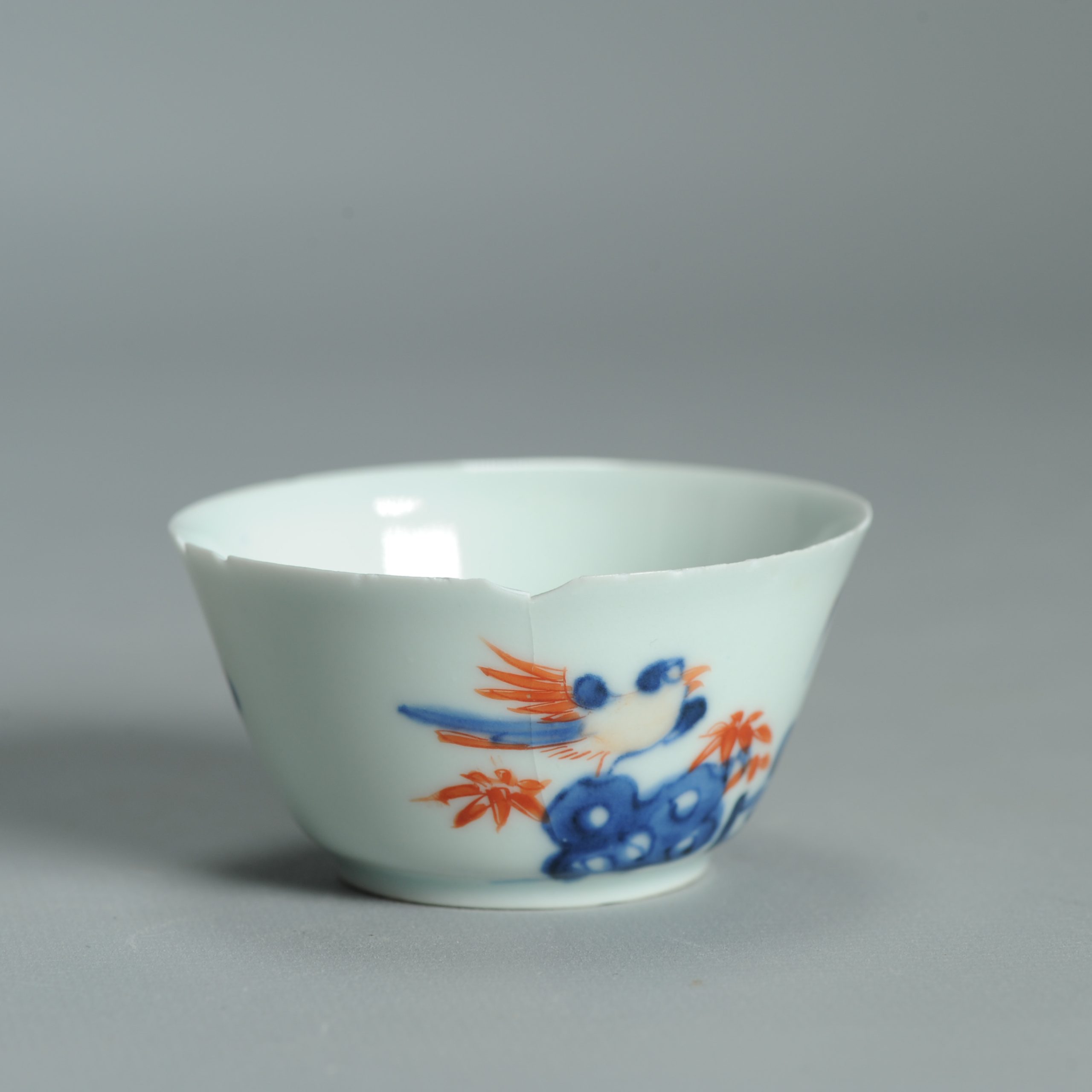 Collecters Lot of 11 Antique Chinese and Japanese Tea Bowls Qing and Edo Period - Image 47