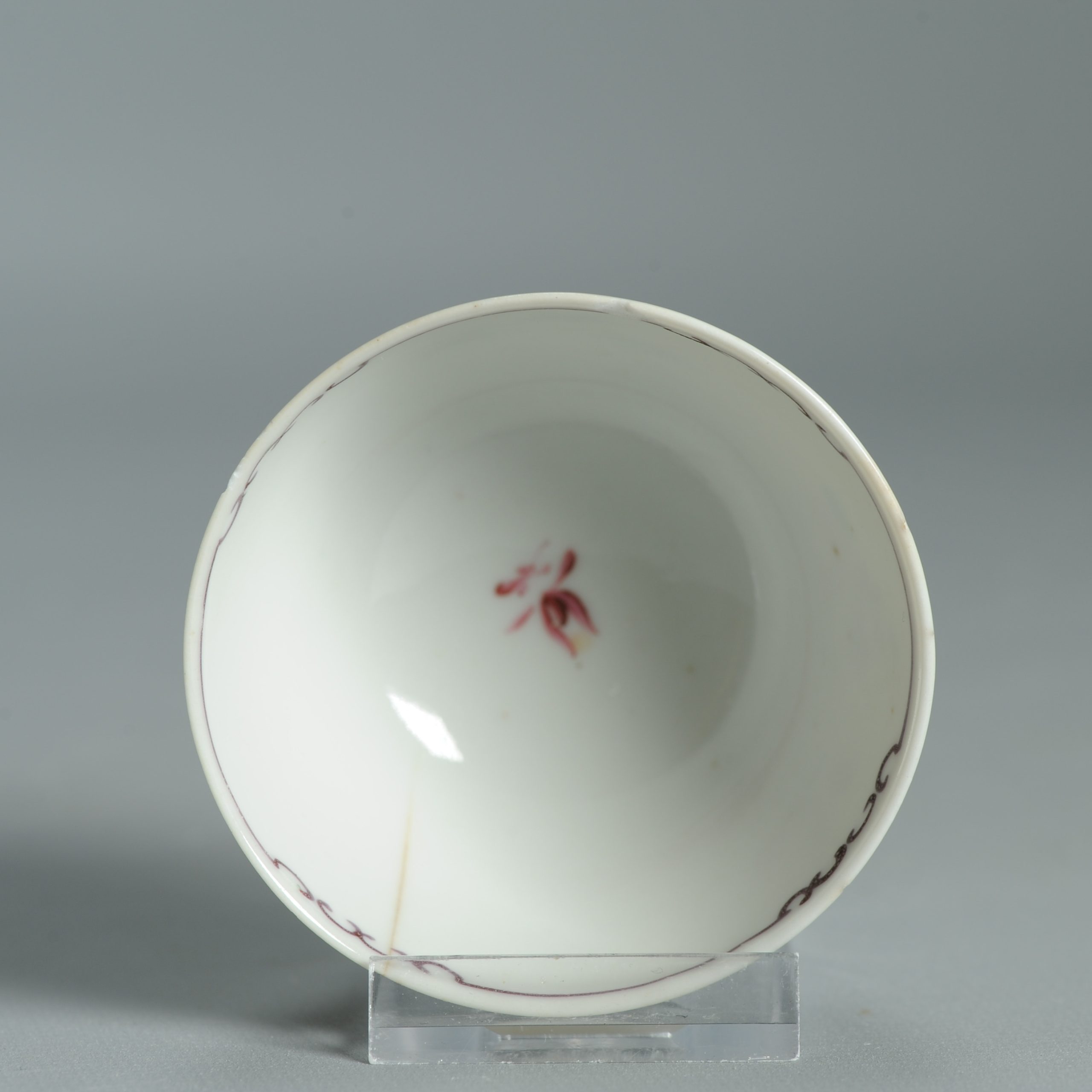 Collecters Lot of 11 Antique Chinese and Japanese Tea Bowls Qing and Edo Period - Image 27