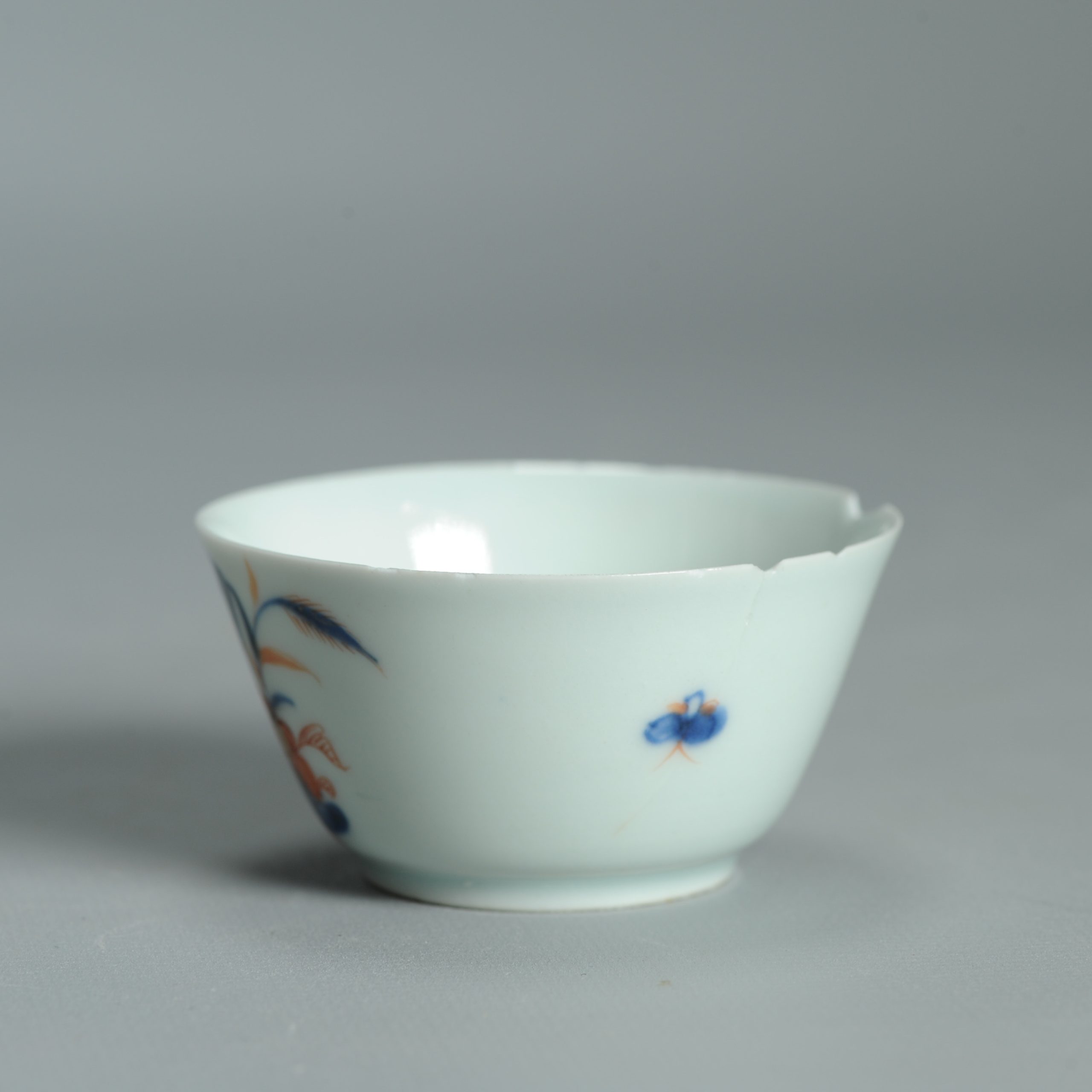 Collecters Lot of 11 Antique Chinese and Japanese Tea Bowls Qing and Edo Period - Image 45