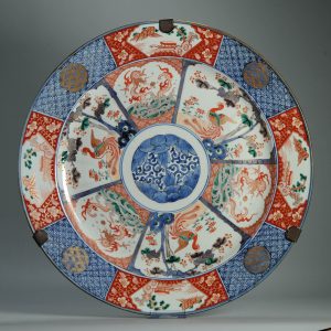 50CM Antique Arita Edo Period 19C Japanese Porcelain Kenjo Imari Plate. Rare design