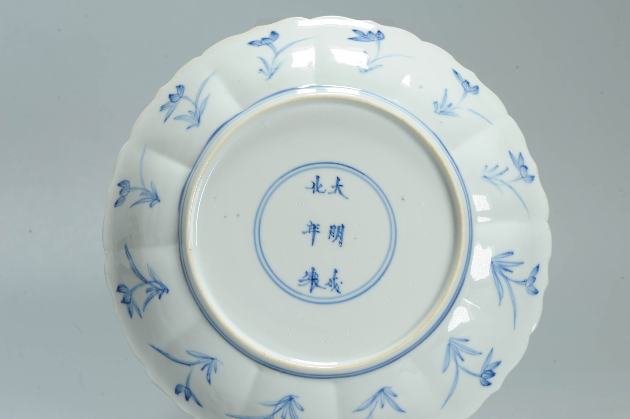 Antique Kangxi Period Chinese porcelain Dish Lady Garden Marked Chenghua