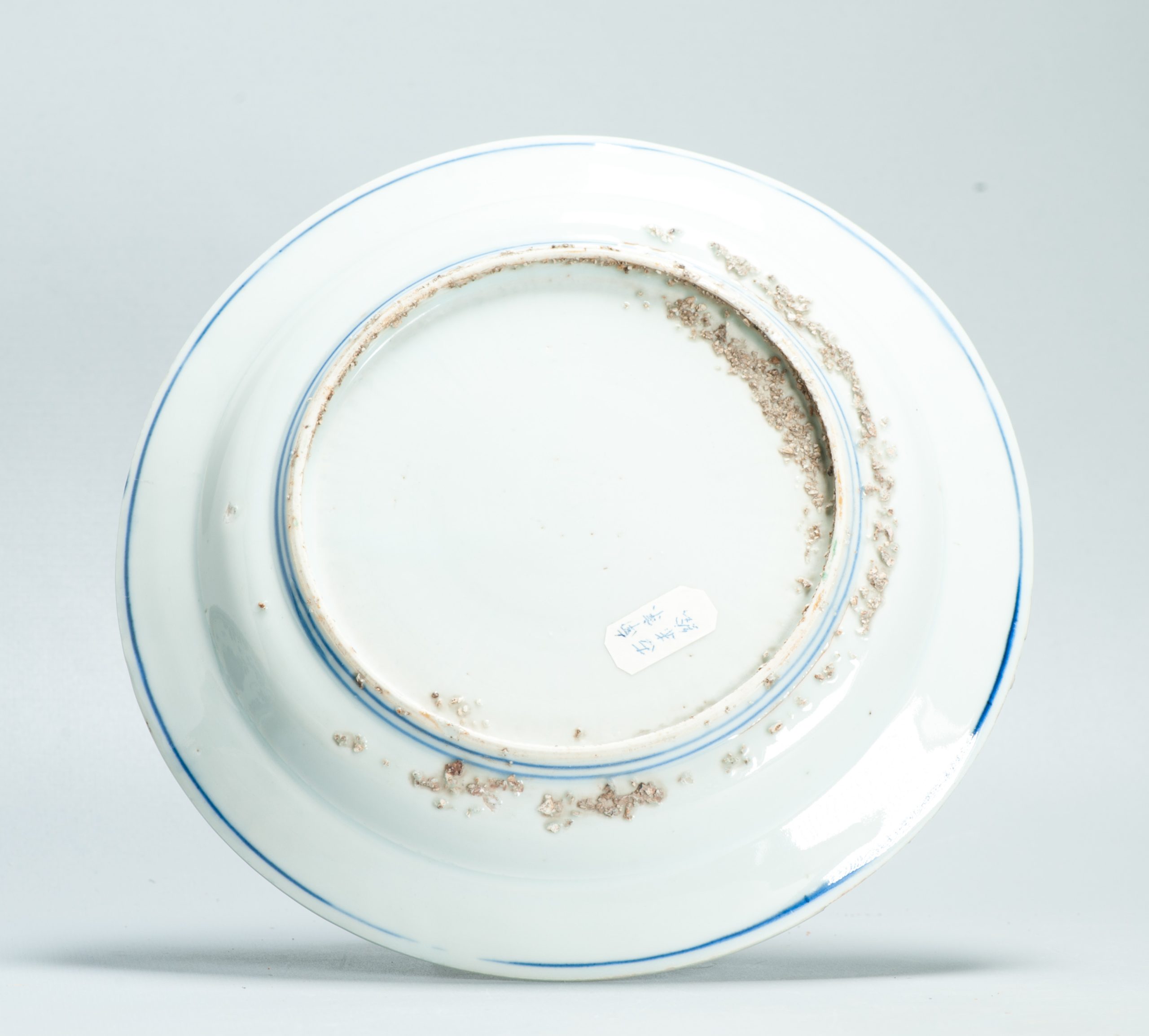 Antique Ko Akae Plate Chinese porcelain Wucai 17th c Tianqi Chongzhen Symbols Fish