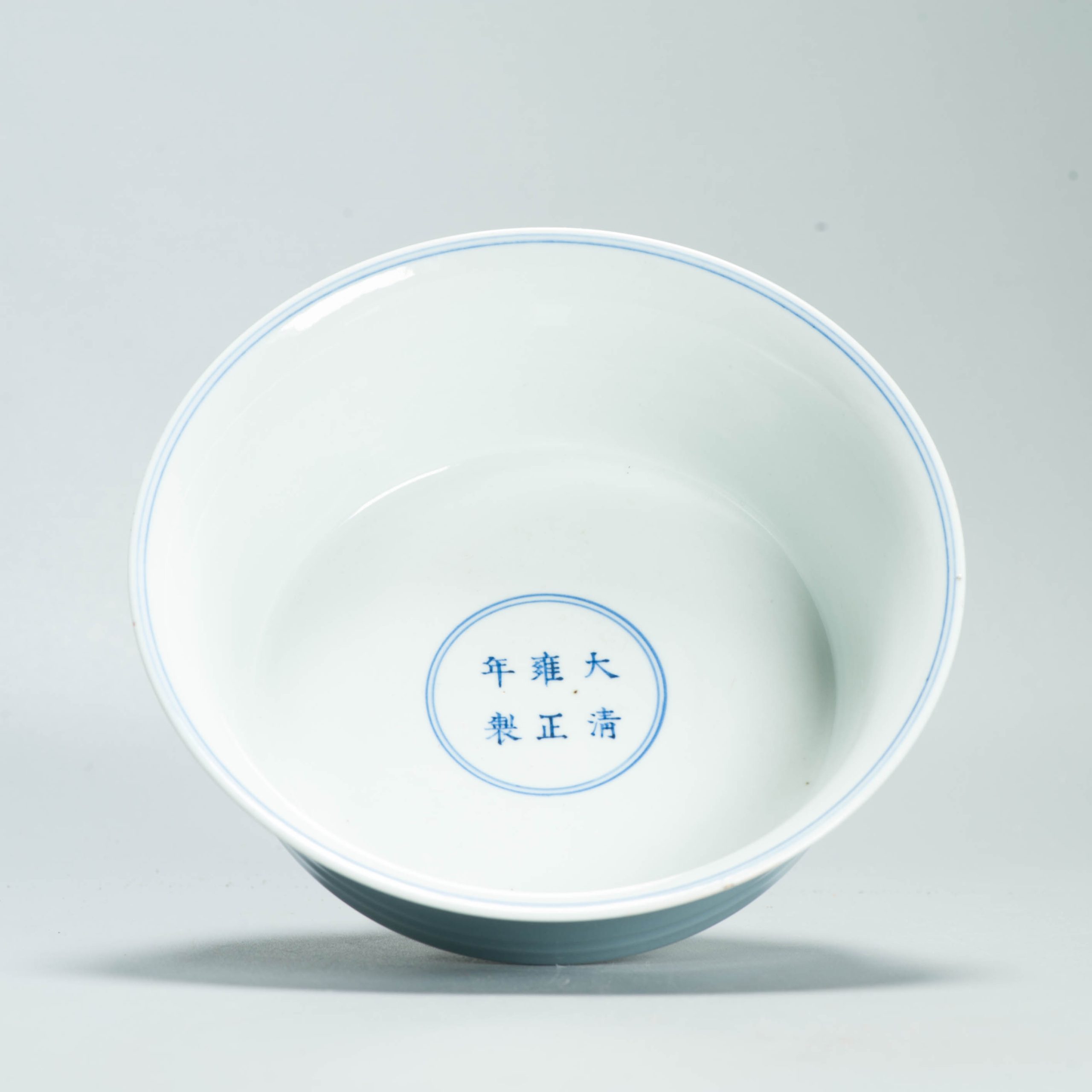 Yongzheng Marked Tureen Bowl Chinese porcelain Monochrome Light Blue