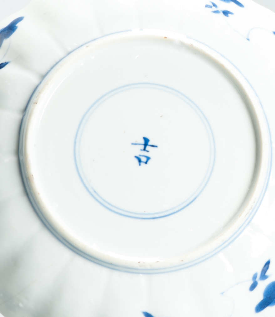 Antique Kangxi Period Chinese porcelain Dish Birds and Flowers Marked Ji 吉 - Image 2