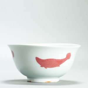 Unique MING-STYLE COPPER-RED 'FISH' BOWL Tsai Hsiao-Fang (1938-2024）