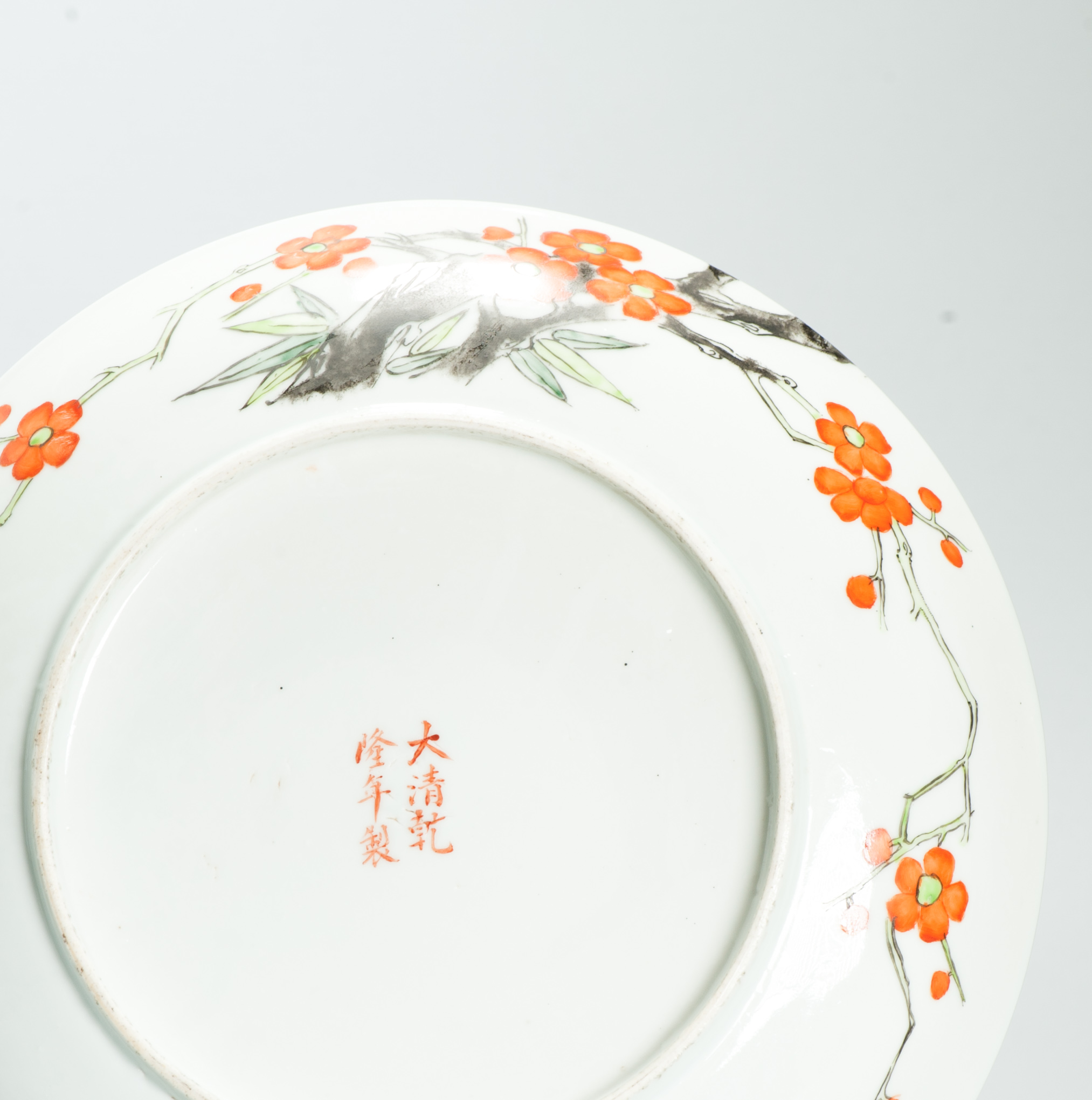 Perfect 24CM Antique Chinese Porcelain 19/20th Century Prunus Dish Qianlong Mark - Image 8