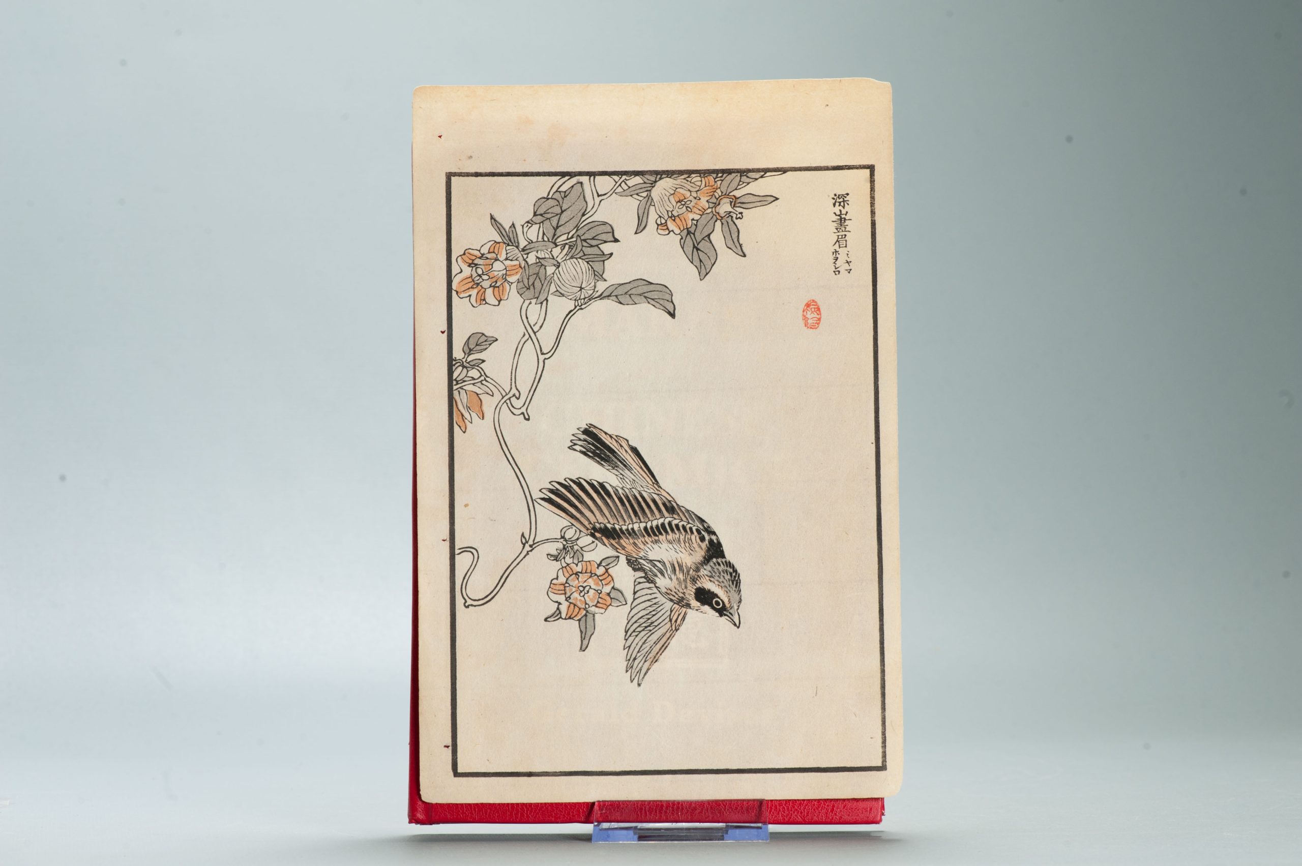Antique Japanese Woodblock Kōno Bairei 幸野楳嶺 (1844–1895) 100 Birds