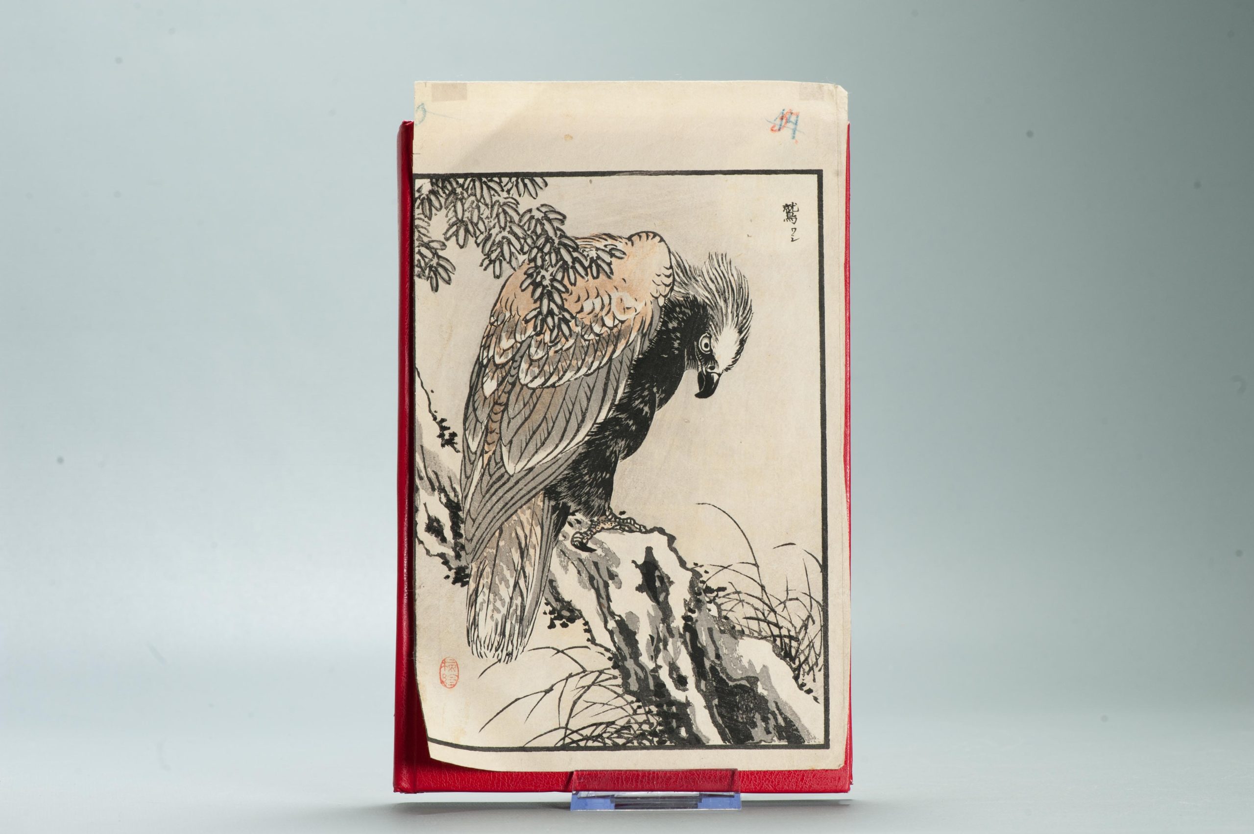 Antique Japanese Woodblock Kōno Bairei 幸野楳嶺 (1844–1895) 100 Birds