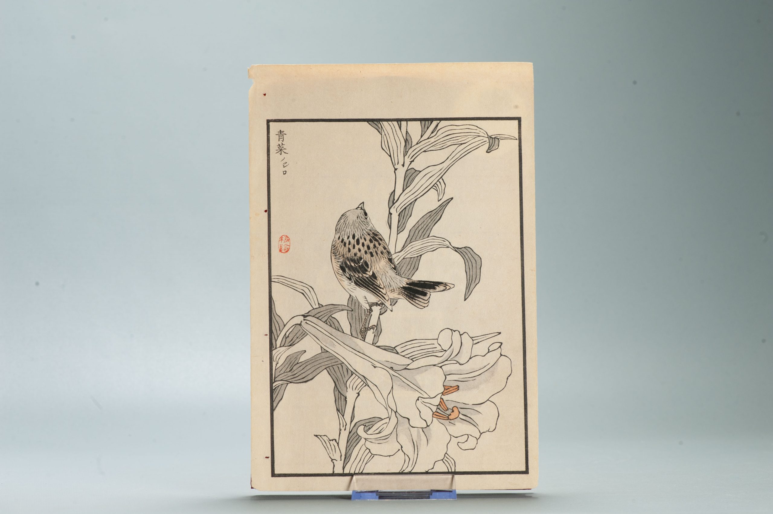 Antique Japanese Woodblock Kōno Bairei 幸野楳嶺 (1844–1895) 100 Birds