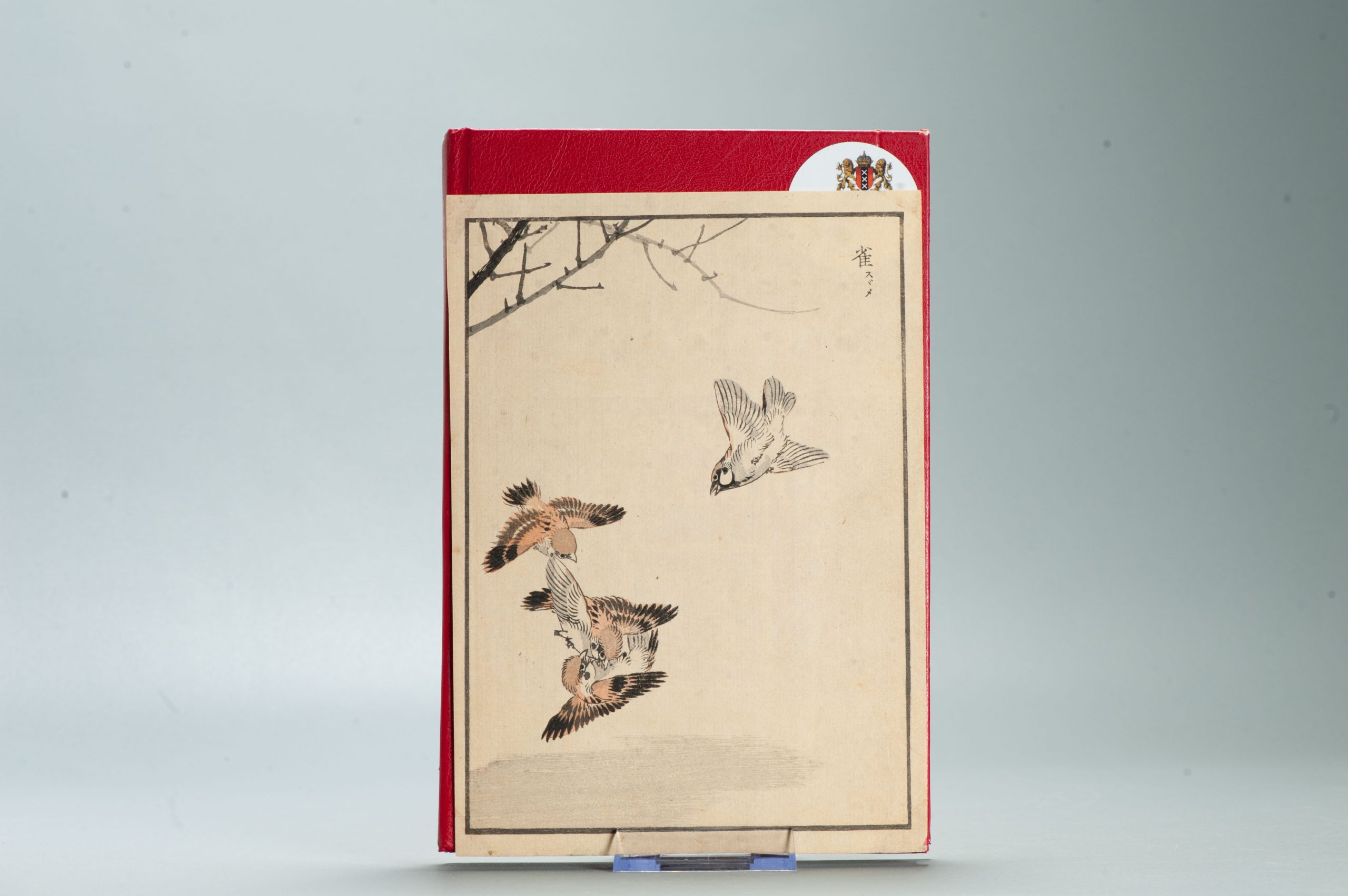Antique Japanese Woodblock Kōno Bairei 幸野楳嶺 (1844–1895) 100 Birds
