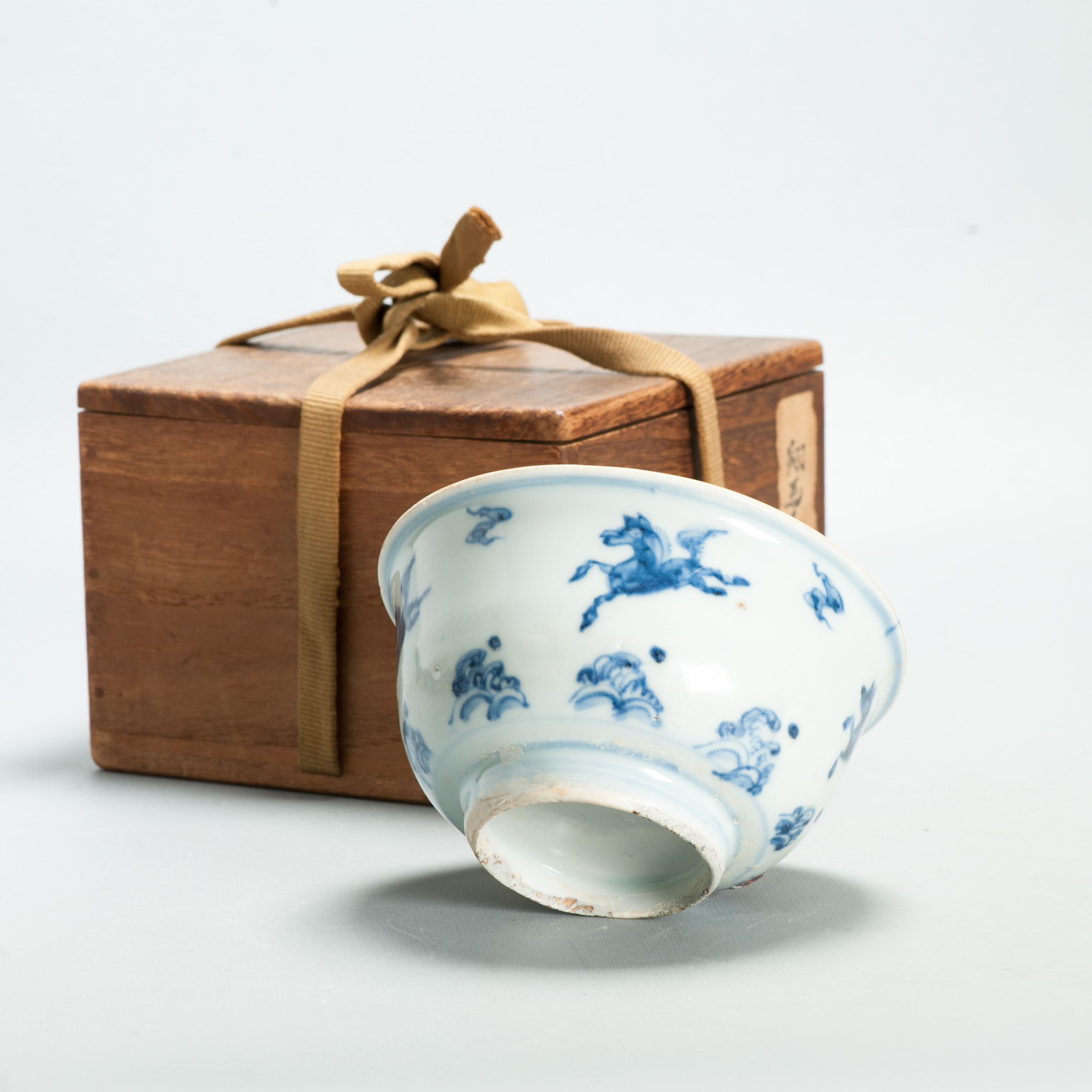 Chinese Ming Blue White Bowl 15th 16th Century Zhengde Hongzhi Horses Antique - Image 4