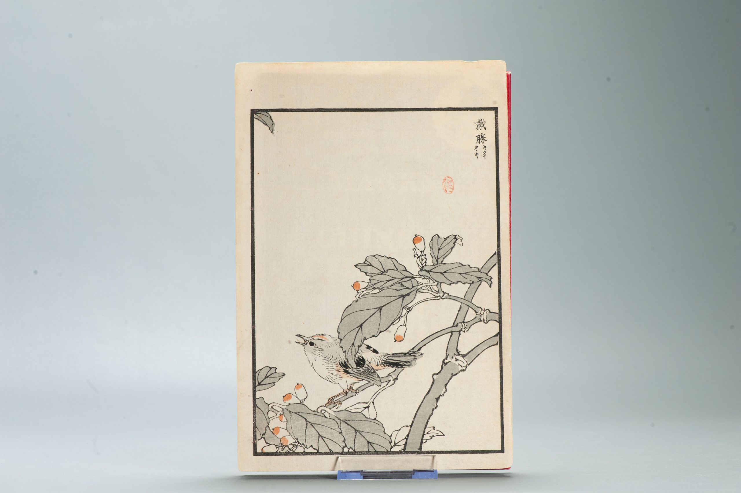 Antique Japanese Woodblock Kōno Bairei 幸野楳嶺 (1844–1895) 100 Birds