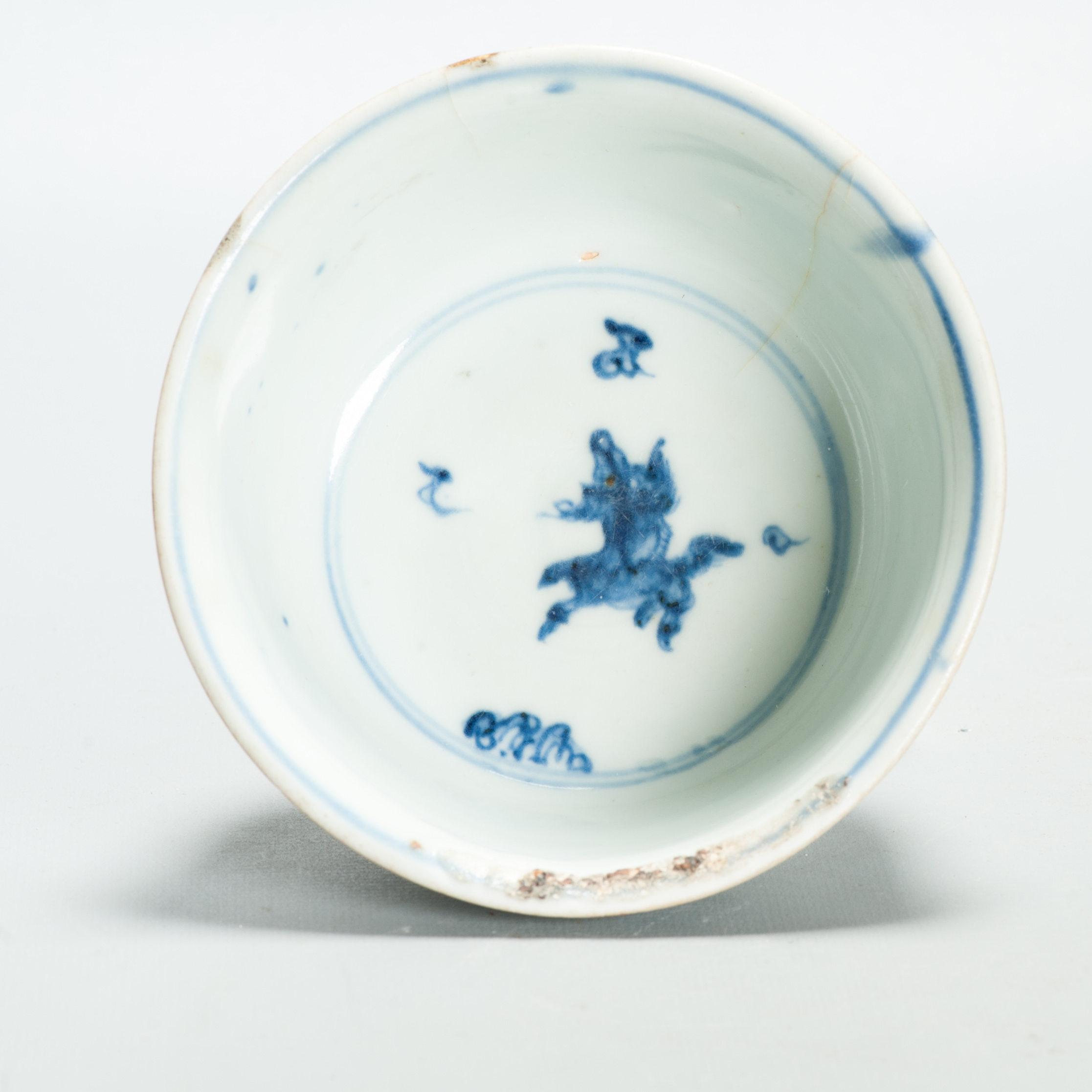 Chinese Ming Blue White Bowl 15th 16th Century Zhengde Hongzhi Horses Antique - Image 15