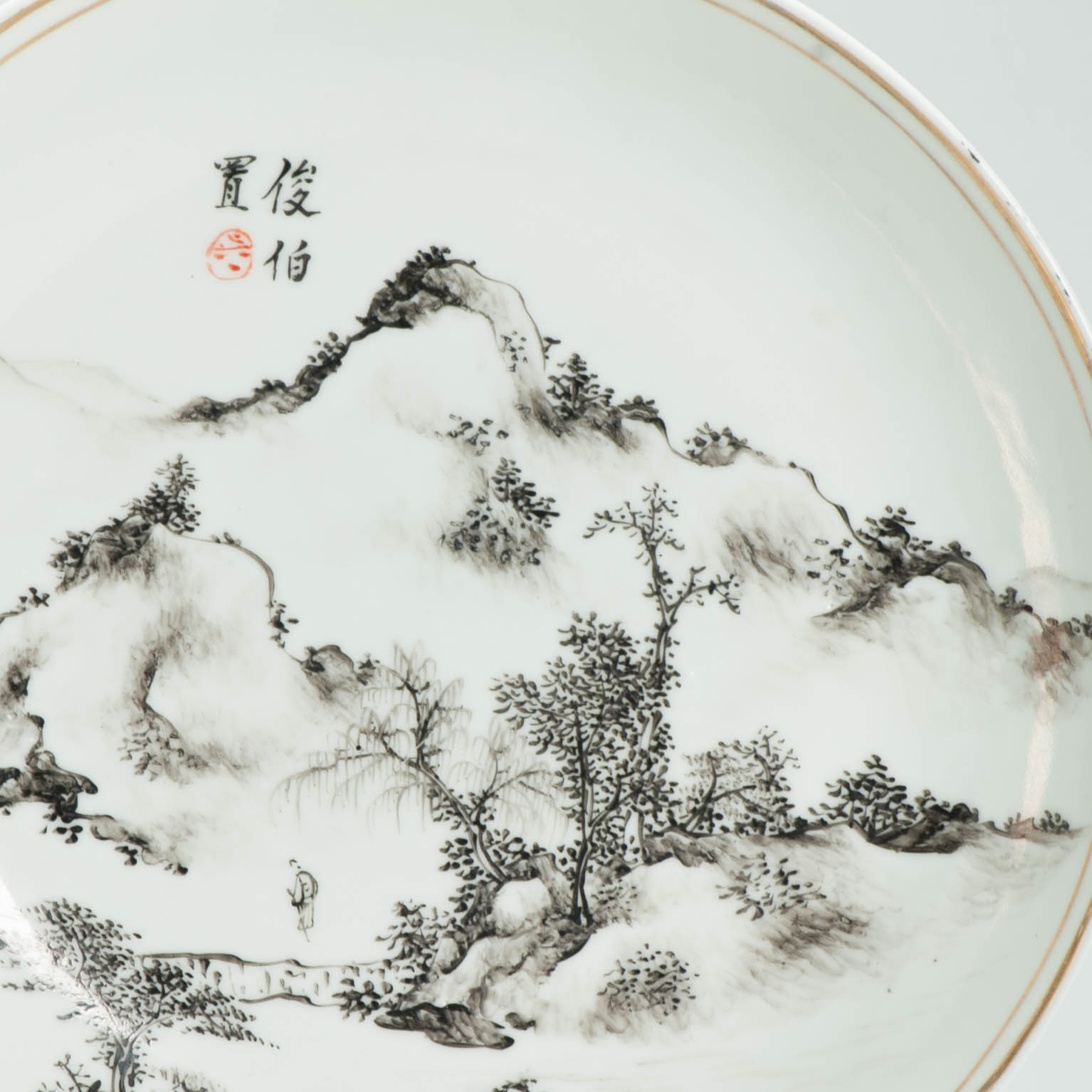 Antique Ca 1930 Republic period Chinese Porcelain plate Qianjiang Cheng Ji Ru - Image 4