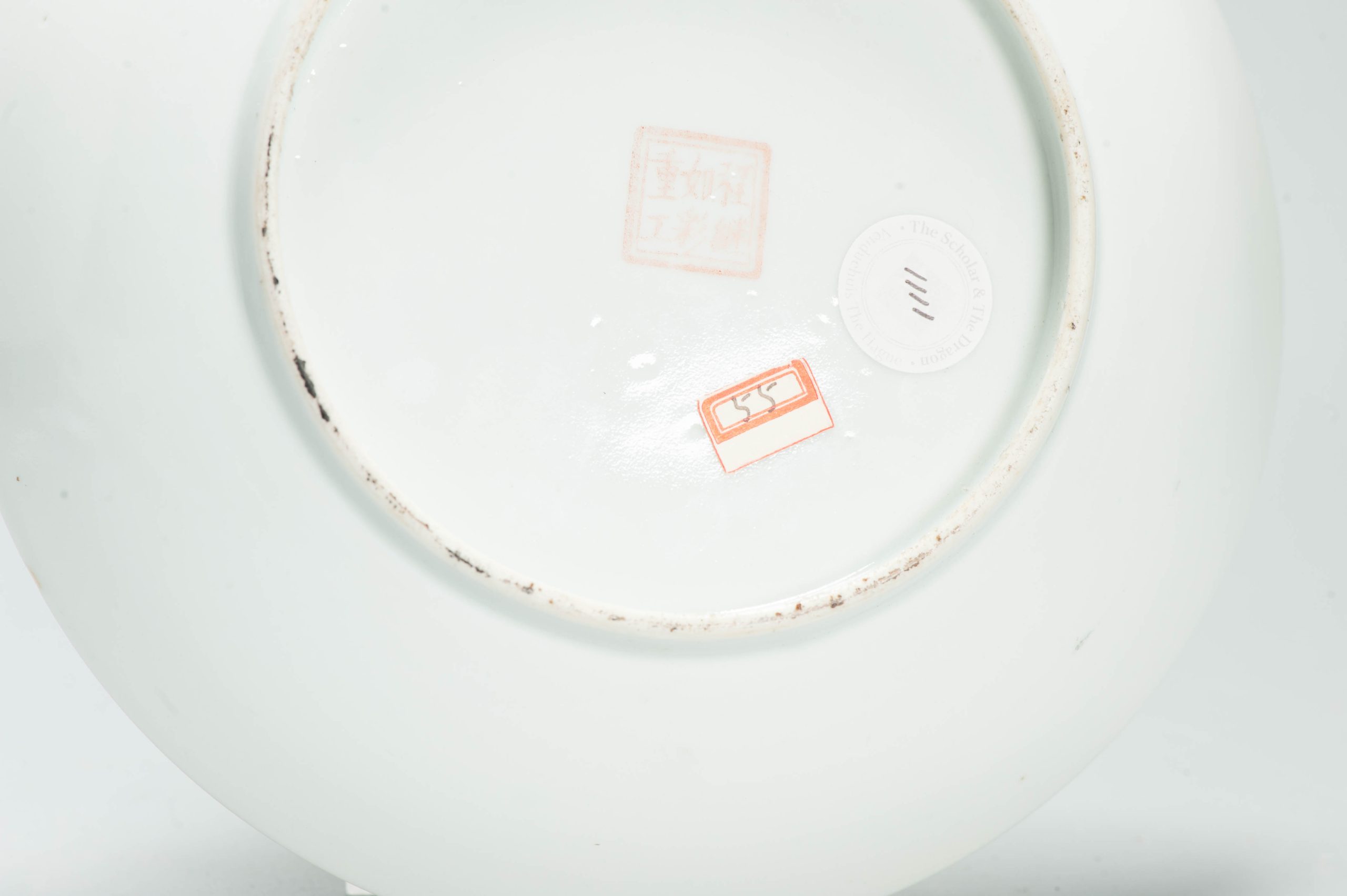 Antique Ca 1930 Republic period Chinese Porcelain plate Qianjiang Cheng Ji Ru - Image 6